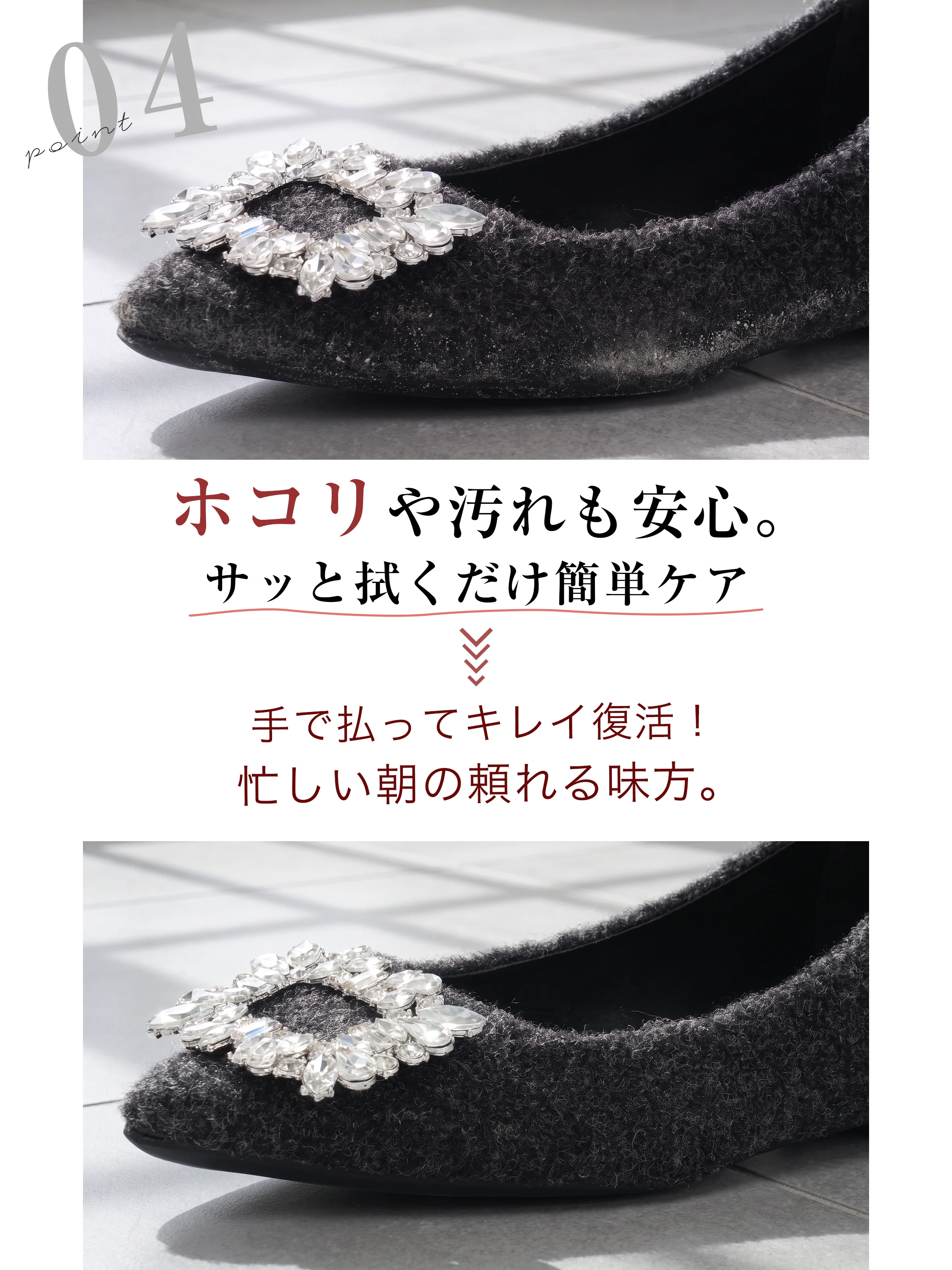 【魔法の美脚見え】KENPOGEN ビジューバックルパンプス レディース ポインテッドトゥ インヒール 4cmUP 起毛素材 柔らかい 通勤 お呼ばれ 幅広 外反母趾