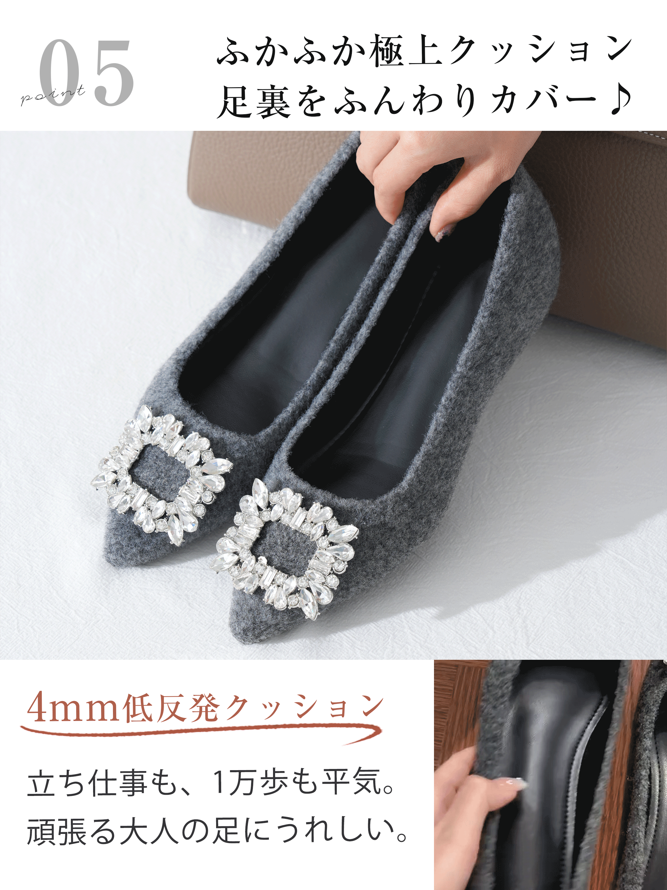 【魔法の美脚見え】KENPOGEN ビジューバックルパンプス レディース ポインテッドトゥ インヒール 4cmUP 起毛素材 柔らかい 通勤 お呼ばれ 幅広 外反母趾