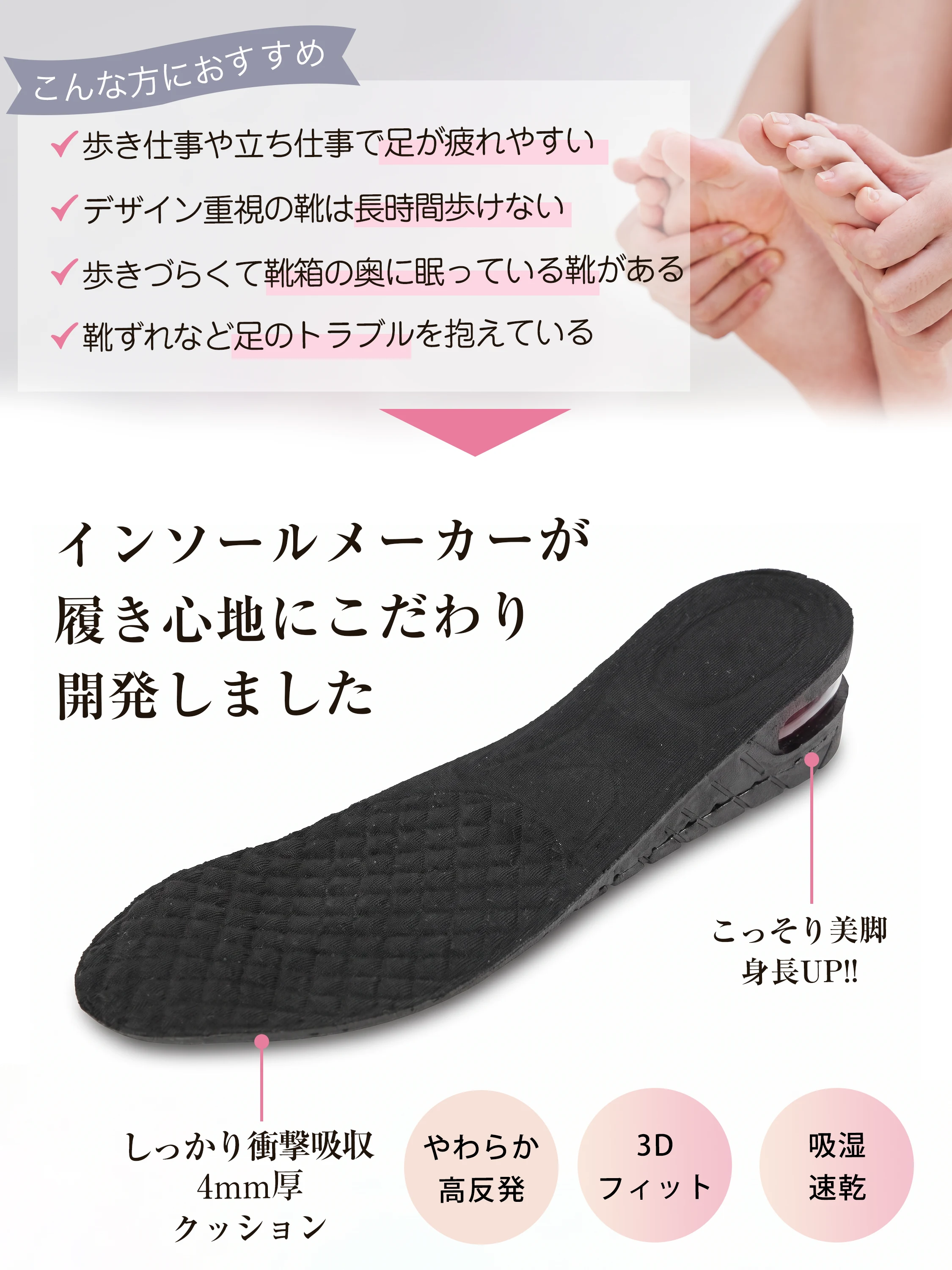 【魔法の美脚見え】KENPOGEN ビジューバックルパンプス レディース ポインテッドトゥ インヒール 4cmUP 起毛素材 柔らかい 通勤 お呼ばれ 幅広 外反母趾