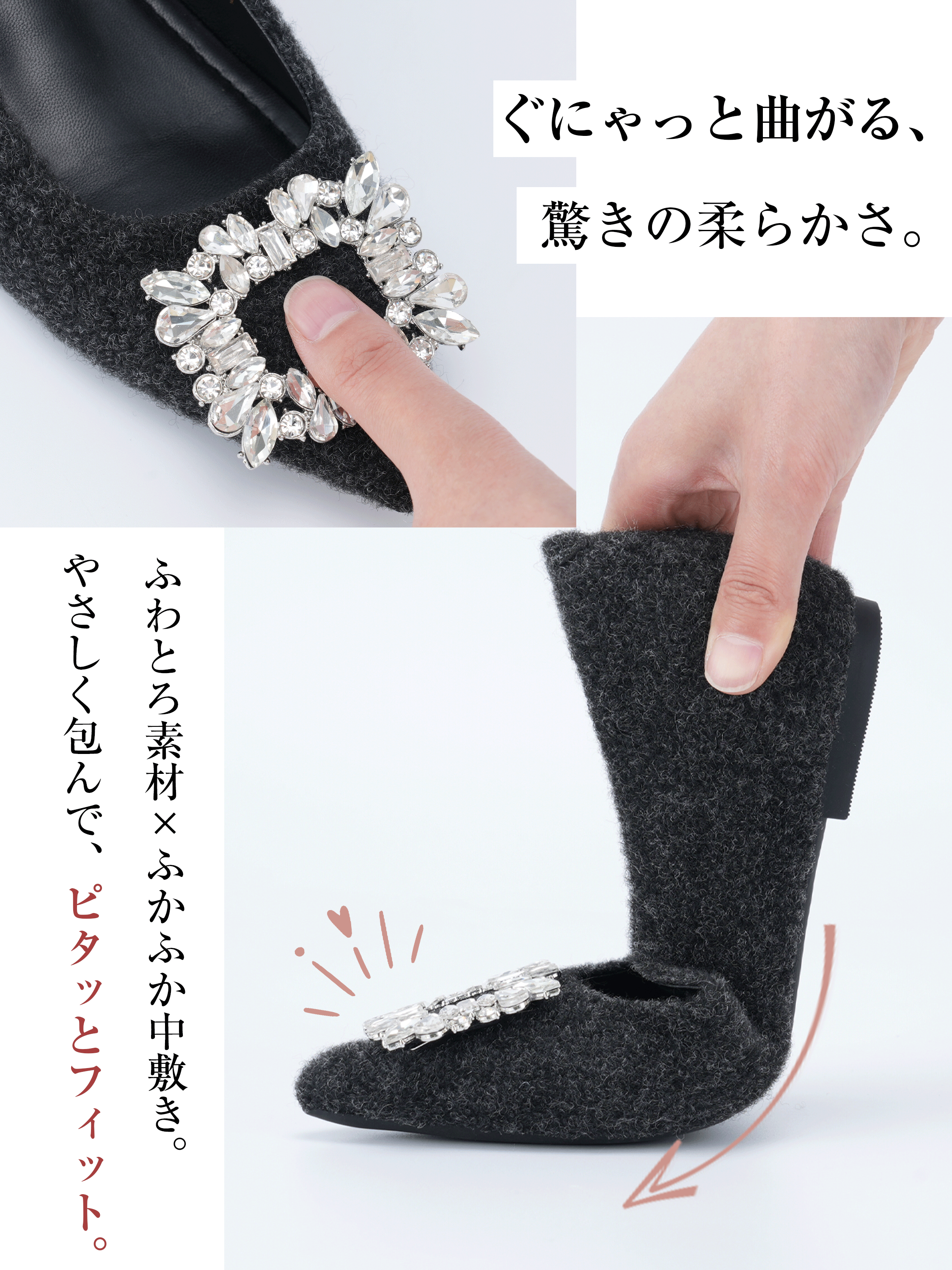 【魔法の美脚見え】KENPOGEN ビジューバックルパンプス レディース ポインテッドトゥ インヒール 4cmUP 起毛素材 柔らかい 通勤 お呼ばれ 幅広 外反母趾