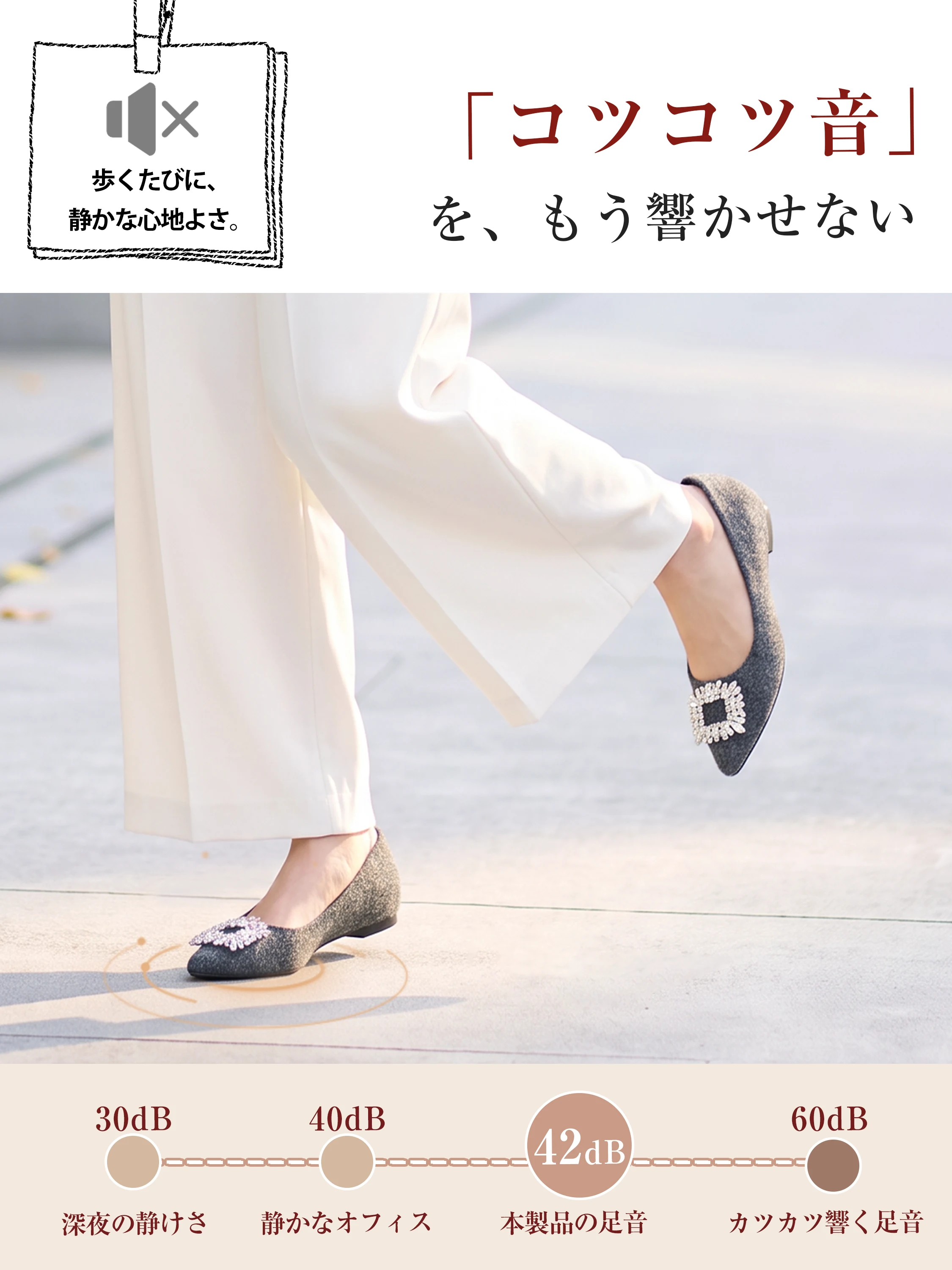 【魔法の美脚見え】KENPOGEN ビジューバックルパンプス レディース ポインテッドトゥ インヒール 4cmUP 起毛素材 柔らかい 通勤 お呼ばれ 幅広 外反母趾