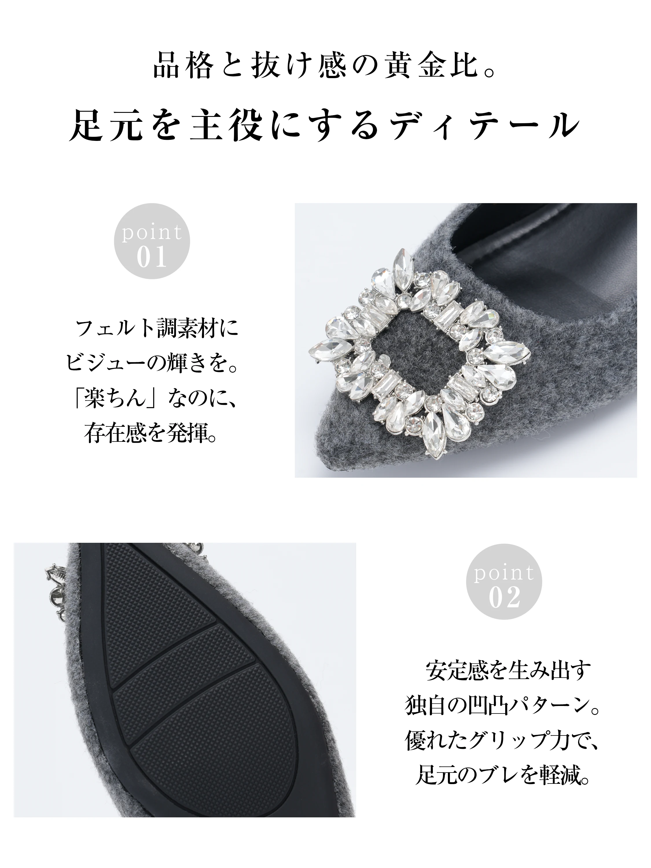 【魔法の美脚見え】KENPOGEN ビジューバックルパンプス レディース ポインテッドトゥ インヒール 4cmUP 起毛素材 柔らかい 通勤 お呼ばれ 幅広 外反母趾
