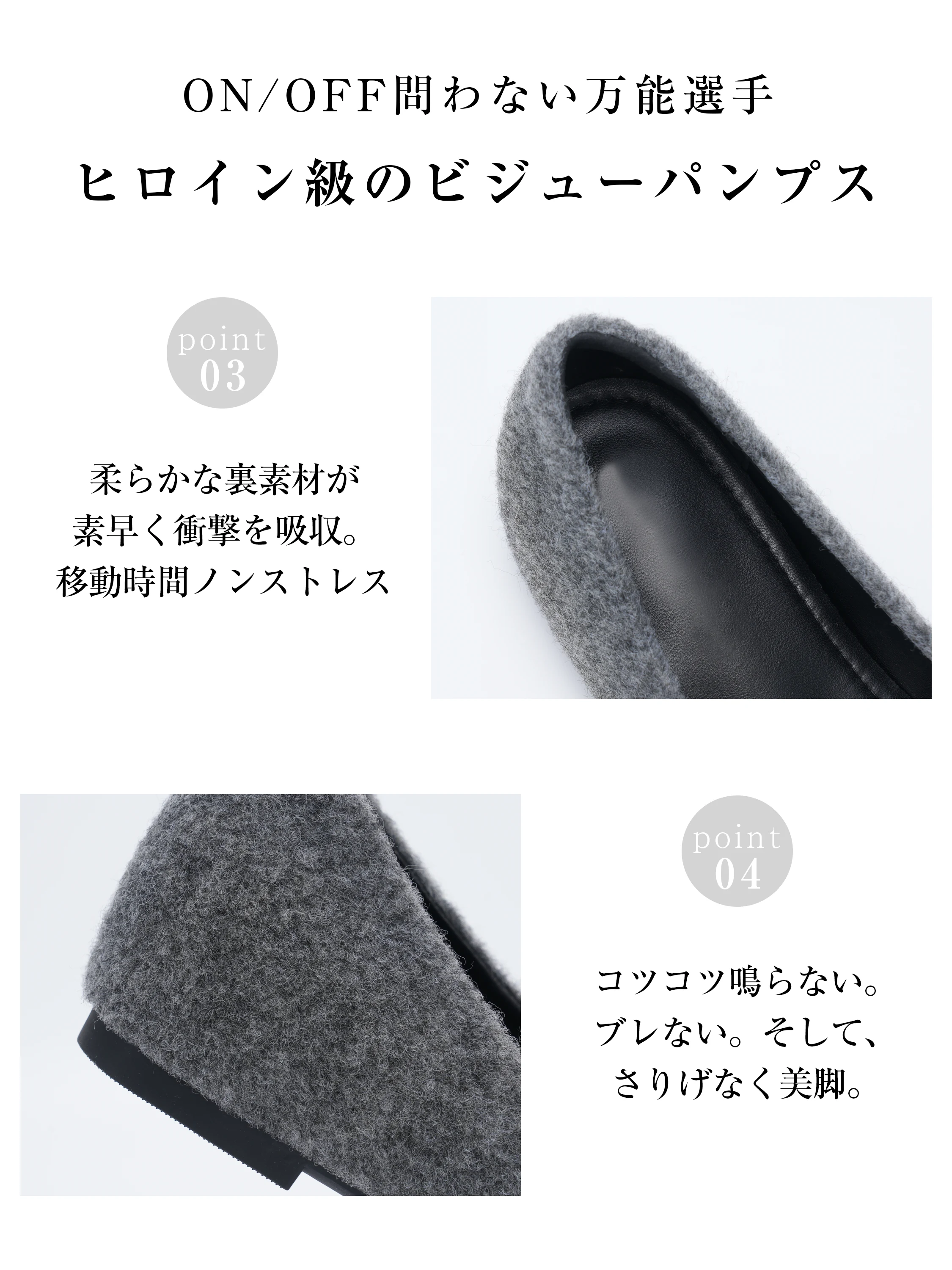 【魔法の美脚見え】KENPOGEN ビジューバックルパンプス レディース ポインテッドトゥ インヒール 4cmUP 起毛素材 柔らかい 通勤 お呼ばれ 幅広 外反母趾