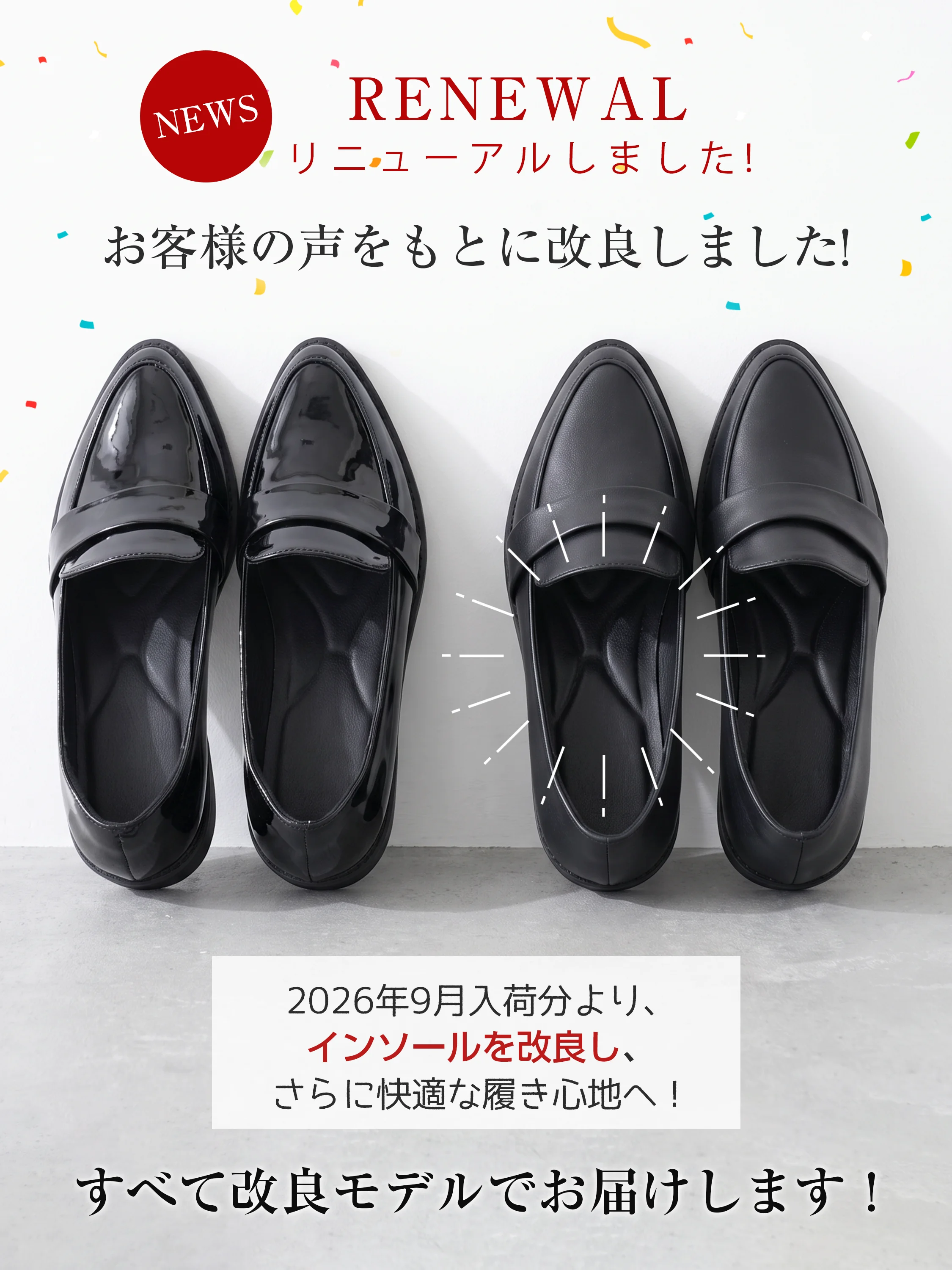 黒レザー ローファー レディース 魔法の柔らかさ】KENPOGEN ローファー レディース ポインテッドトゥ