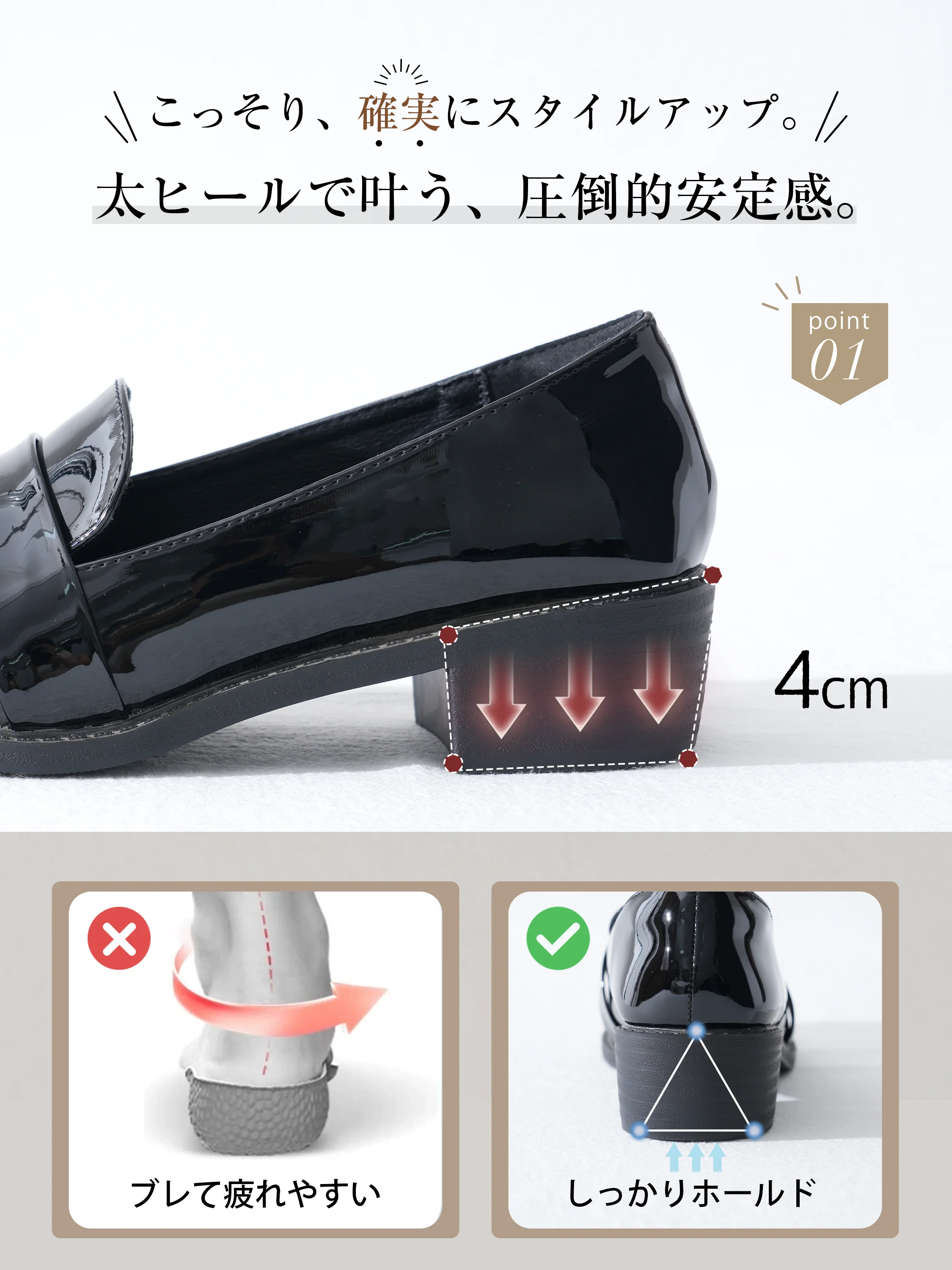 KENPOGENの休日の街歩きに合わせやすいレディースローファーで、きちんと見えるレディース秋冬靴。