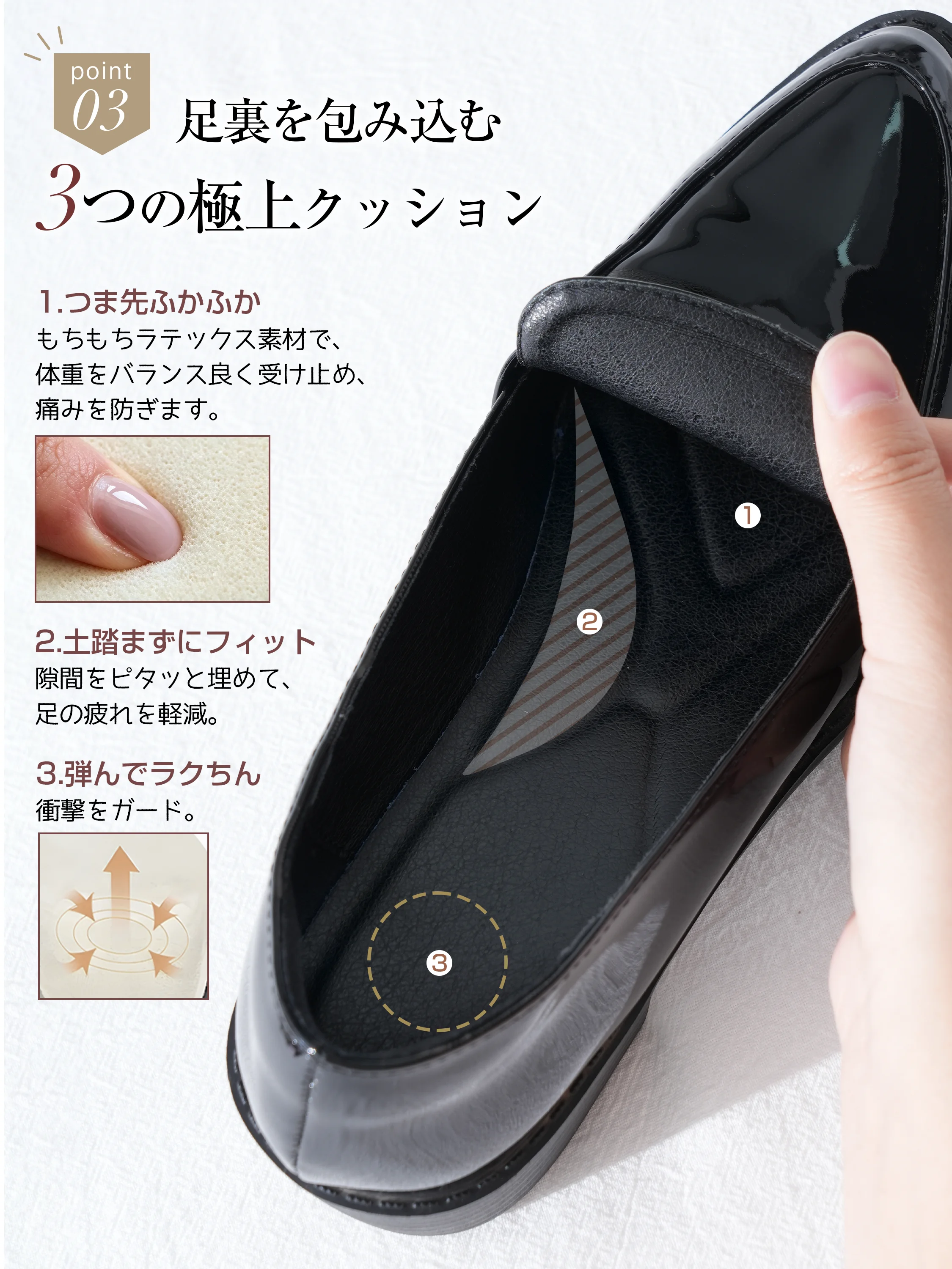 雨の日にも選びやすいレディースローファーで、防水レディースブーツとして通勤に使いやすい。