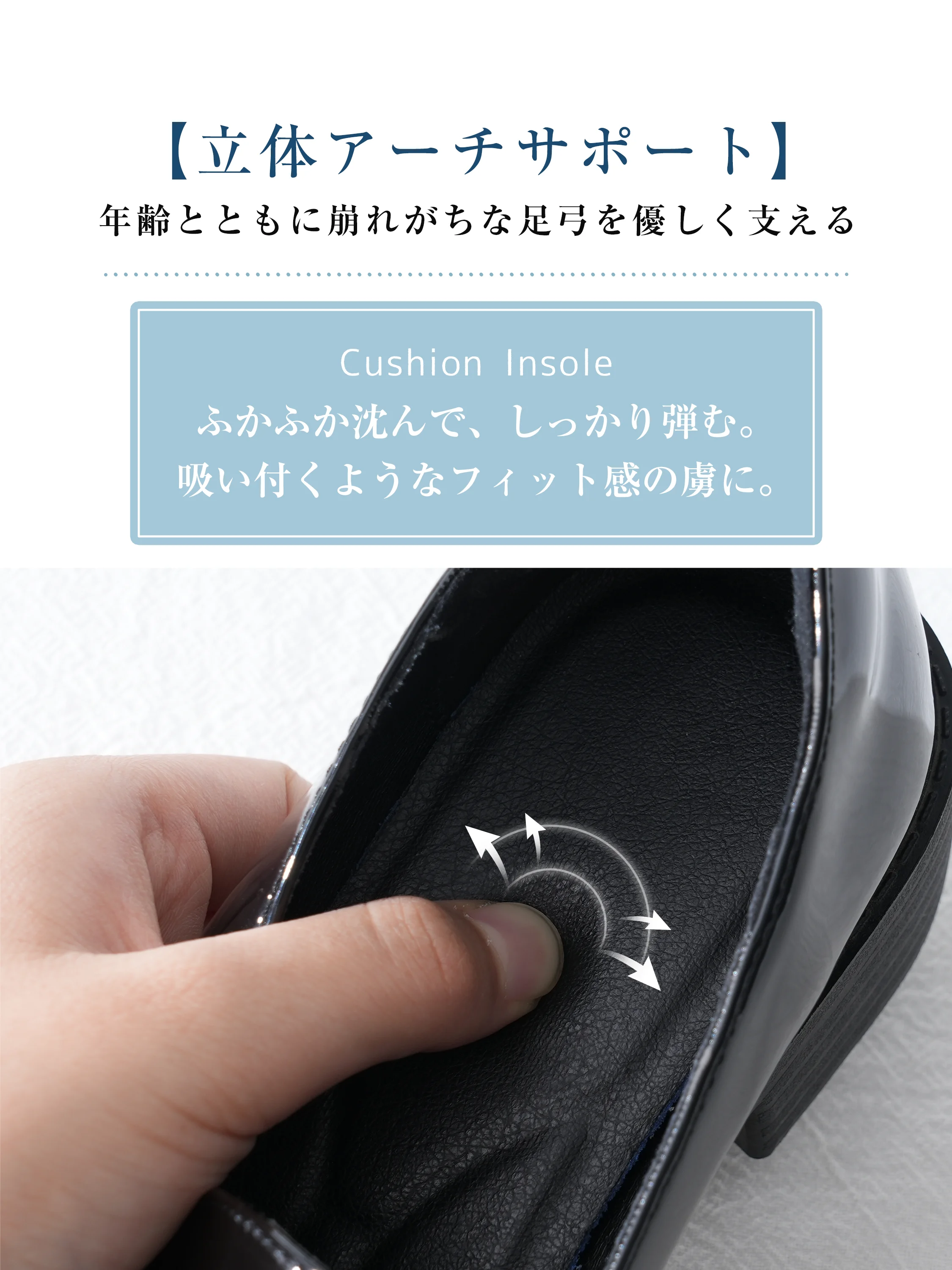 ポインテッドトゥの細部が見えるレディースローファーで、秋冬のきれいめコーデに合う。