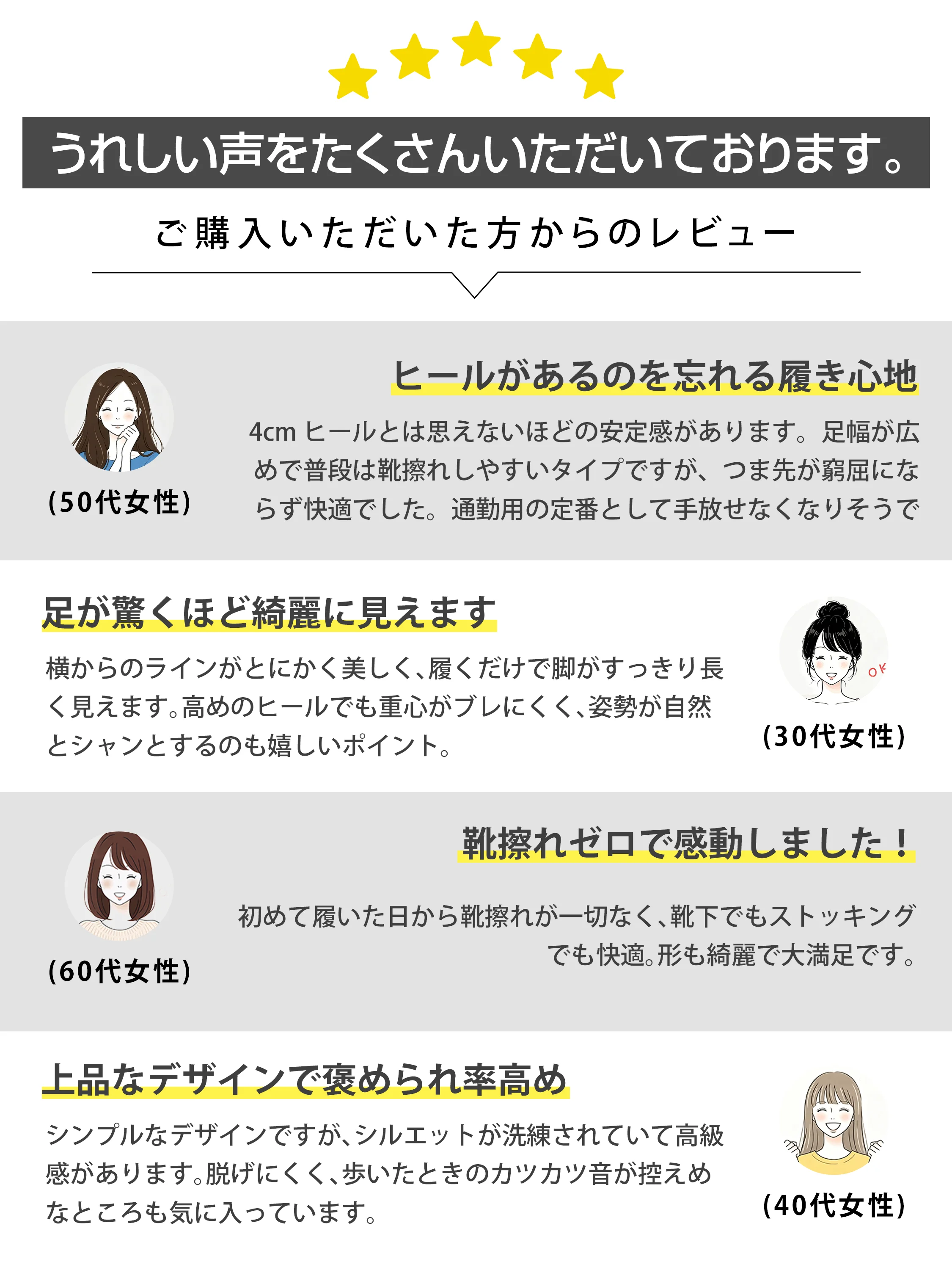 ポインテッドトゥの印象が伝わるレディースローファーで、シンプルな装いにも合わせやすいです。