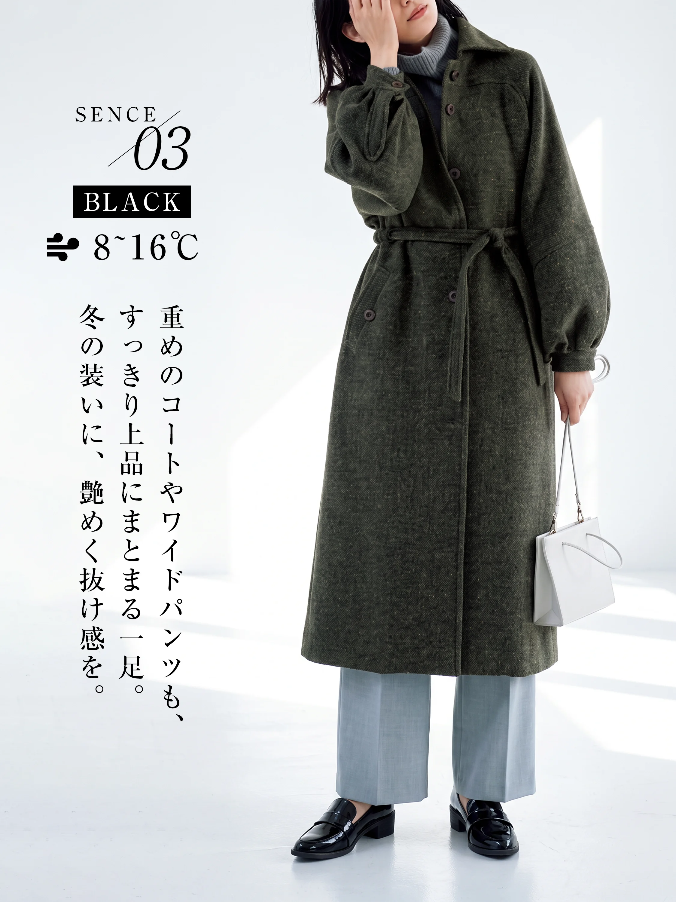 防寒レディースローファーを探す方に向けた、細部まで確認しやすい商品画像です。