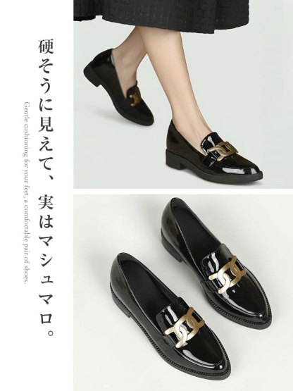 柔らかいローファー マシュマロインソール 靴擦れしない かかとクッション チェーンデザイン