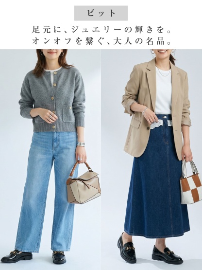 ビットローファー×デニムコーデ オンオフ兼用 グレーカーディガン 大人カジュアルな足元