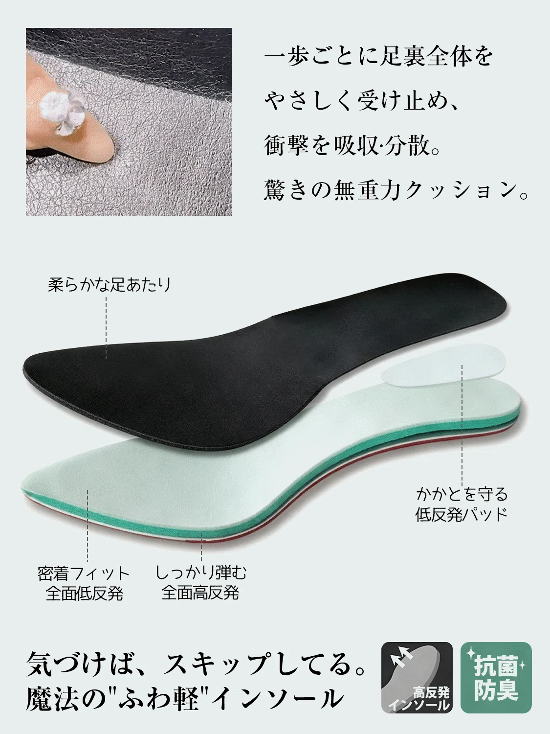 ビット付きインヒールローファー