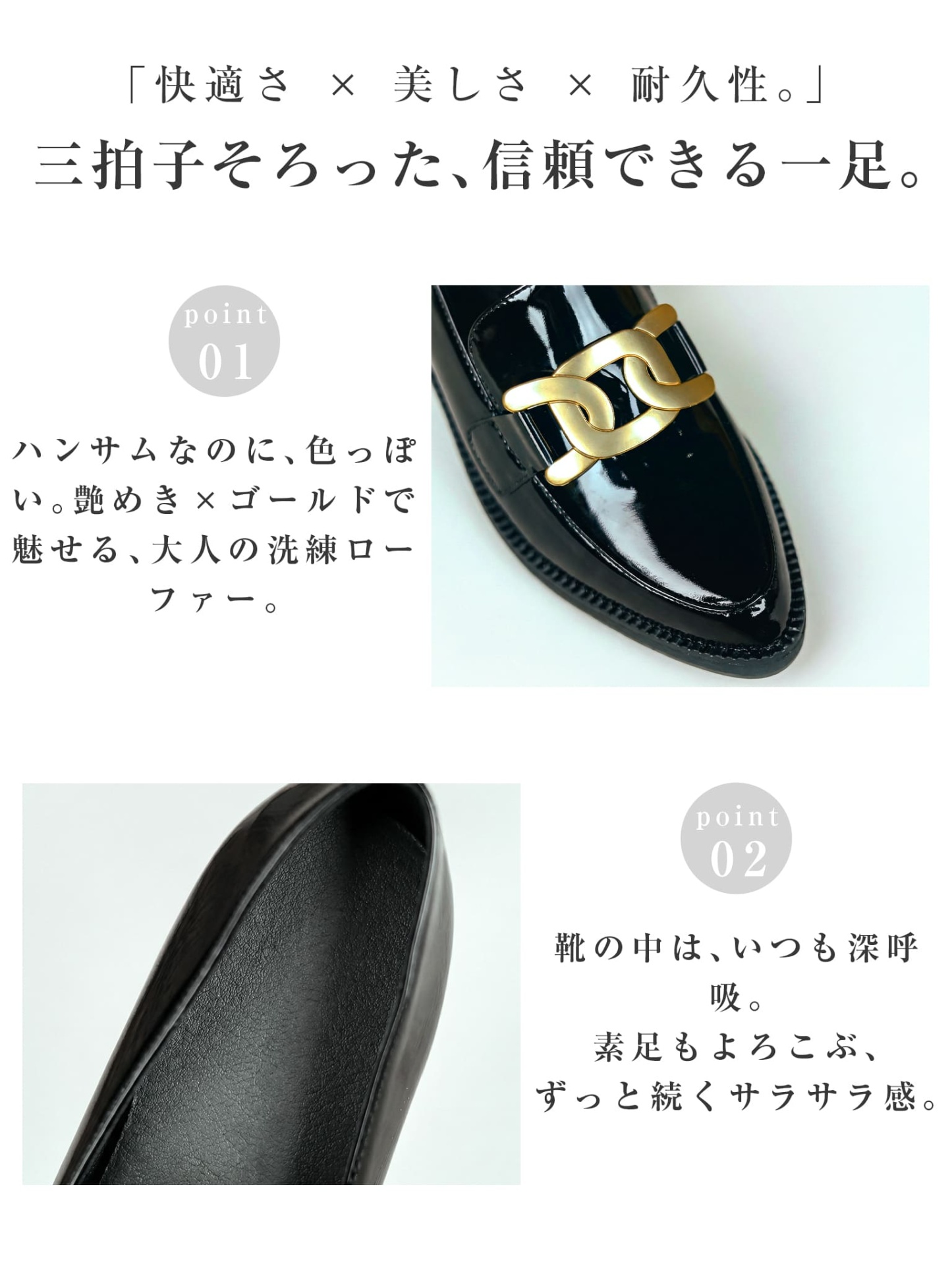 	蒸れないインソール 素足でも快適 通気性 さらさら中敷き