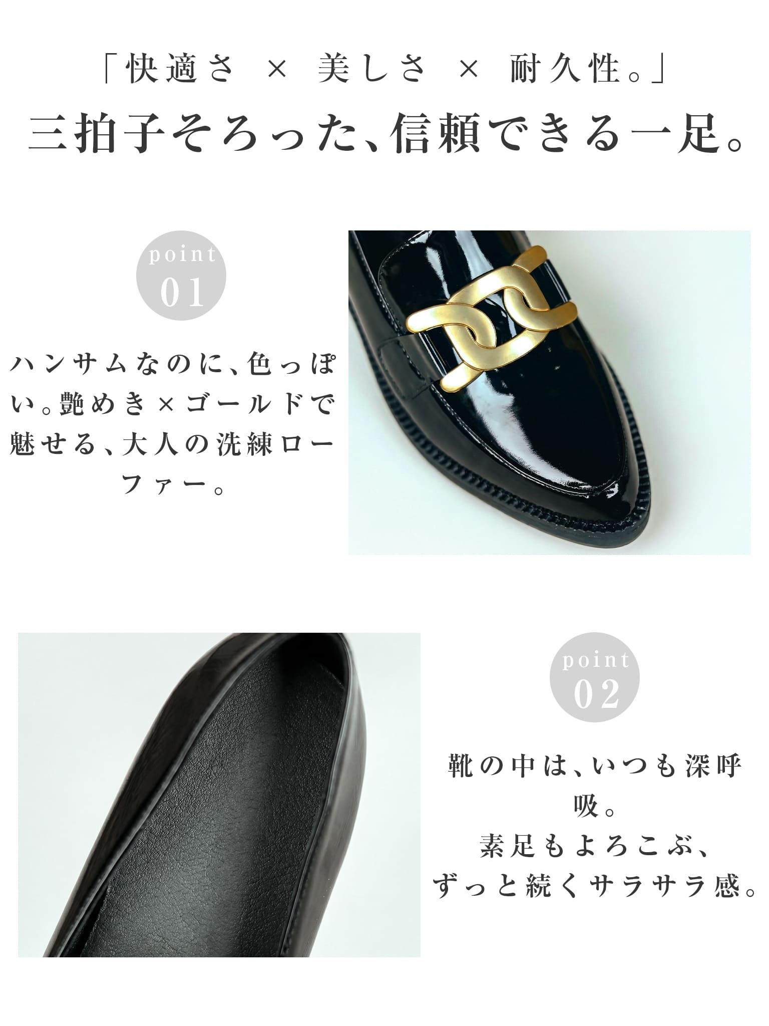 	蒸れないインソール 素足でも快適 通気性 さらさら中敷き