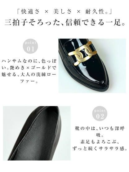 	蒸れないインソール 素足でも快適 通気性 さらさら中敷き