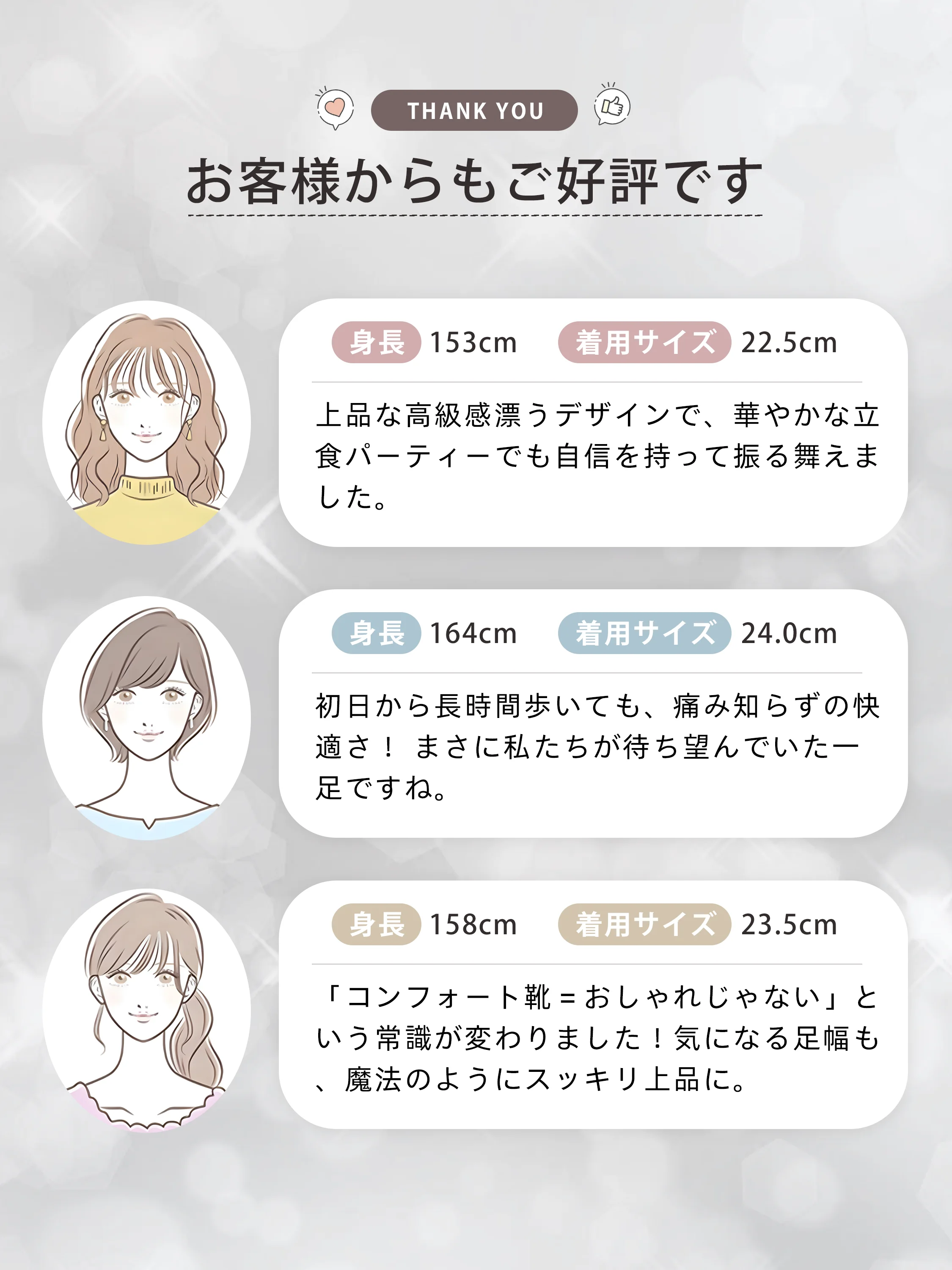 メタルモチーフ・4.5cm美脚ローファー