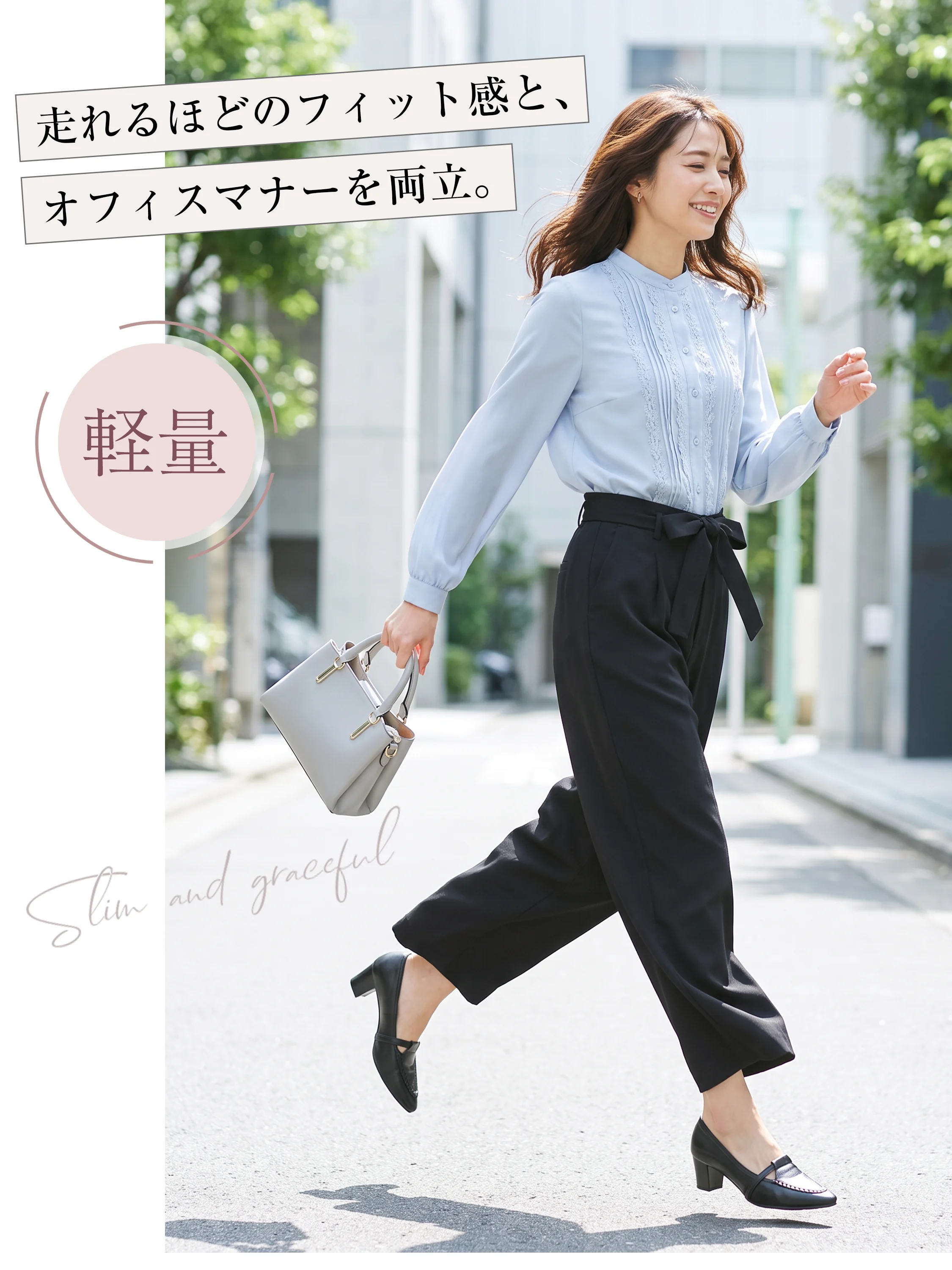 編み込みフチ取り 5cm美脚ローファー