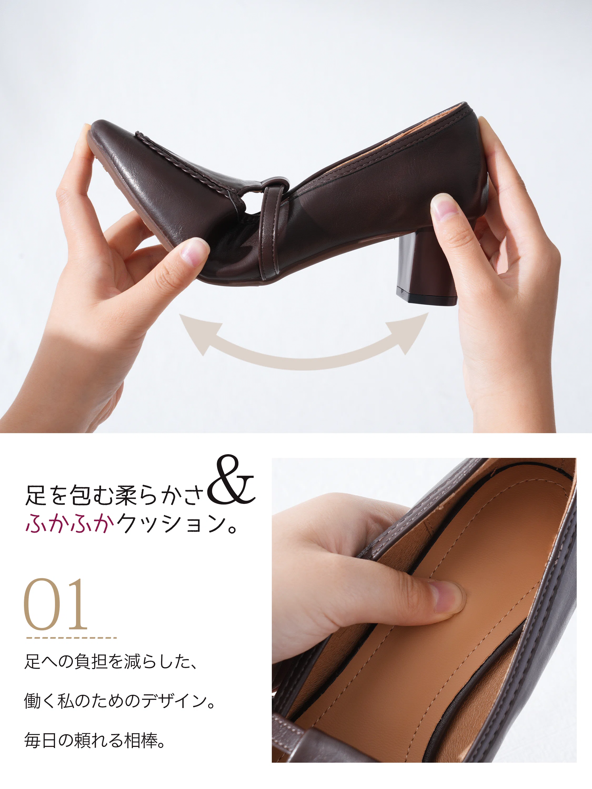 編み込みフチ取り 5cm美脚ローファー