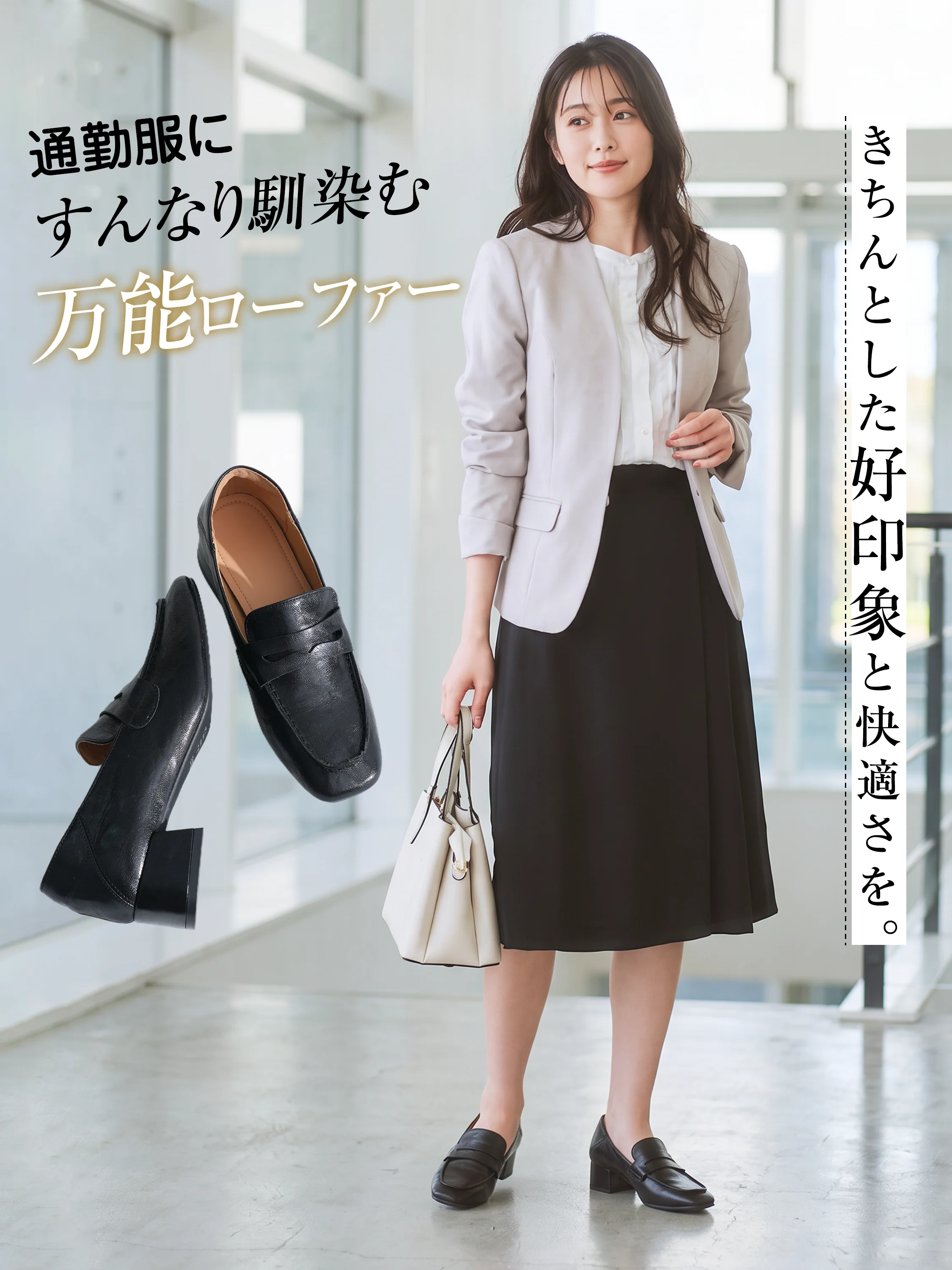 KENPOGEN 2026秋新作 柔らかいコインローファー 通勤服に合わせた万能ローファーの着用 秋冬通勤 4cm太ヒール スクエアトゥ レディースローファー