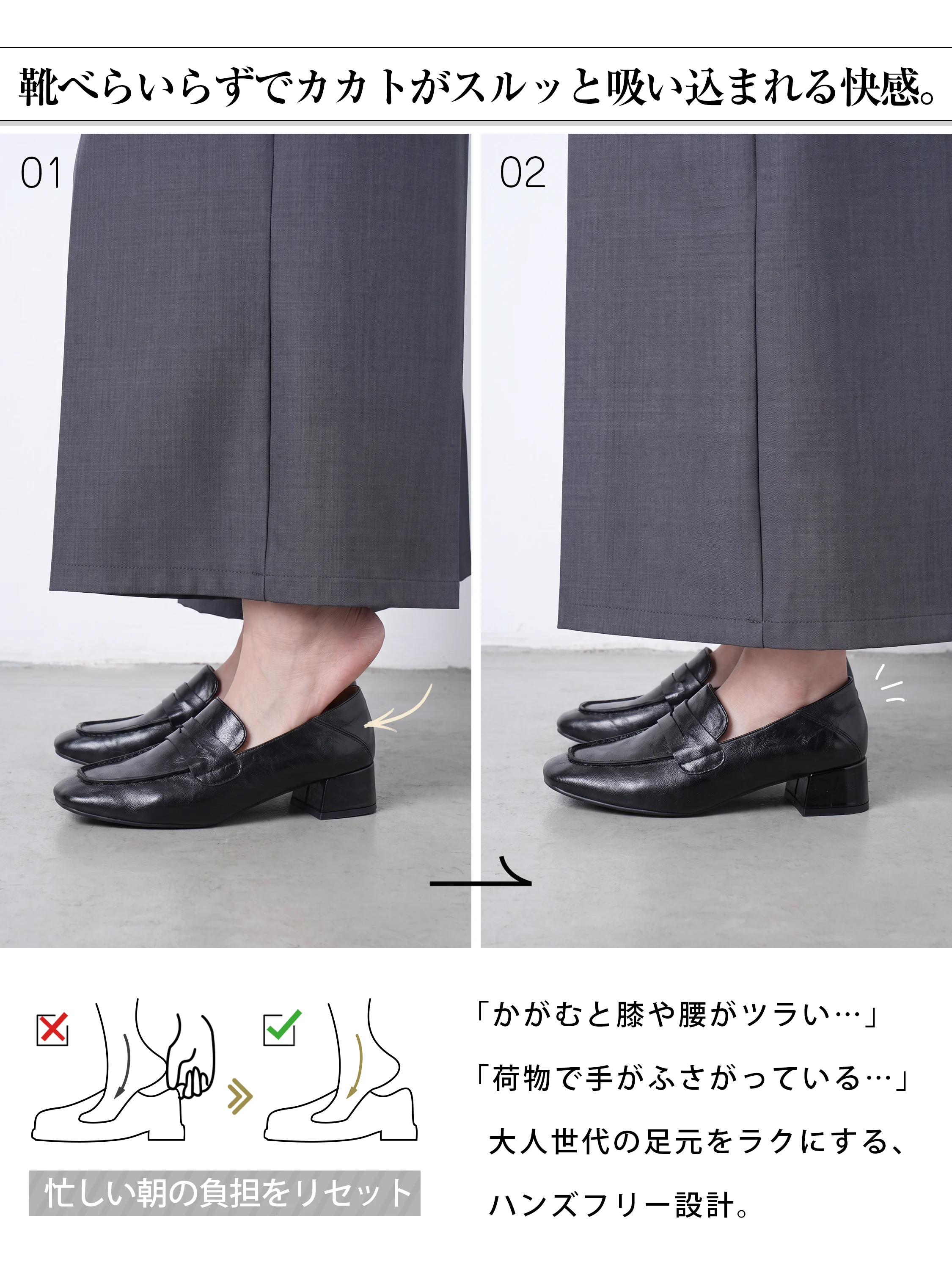 KENPOGEN 2026秋新作 柔らかいコインローファー かかとがパカパカしにくい吸い込まれる履き心地 秋冬通勤 4cm太ヒール スクエアトゥ レディースローファー