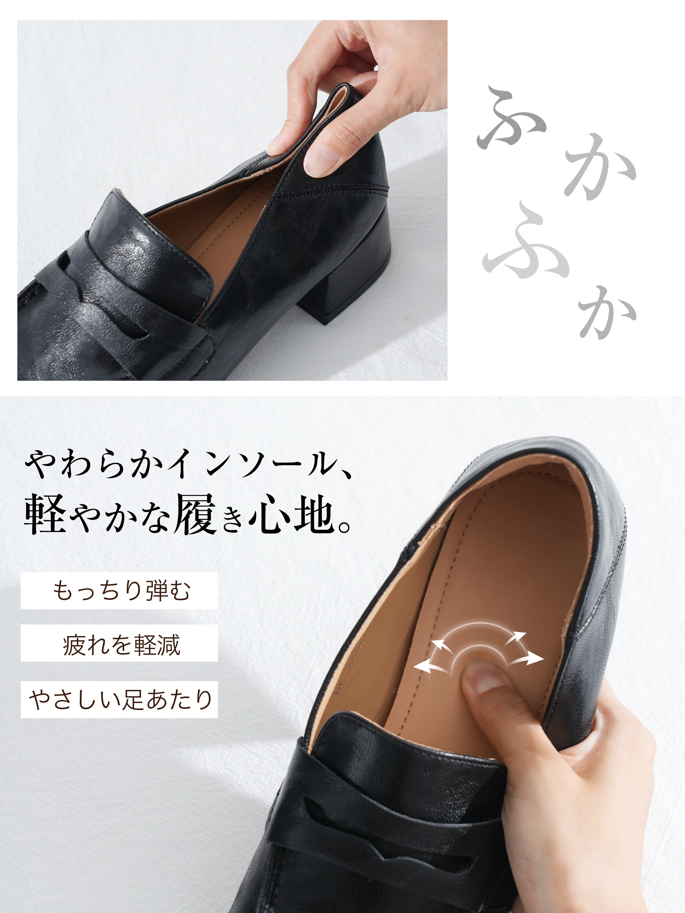 KENPOGEN 2026秋新作 柔らかいコインローファー ふかふかインソールと軽やかな履き心地 秋冬通勤 4cm太ヒール スクエアトゥ レディースローファー