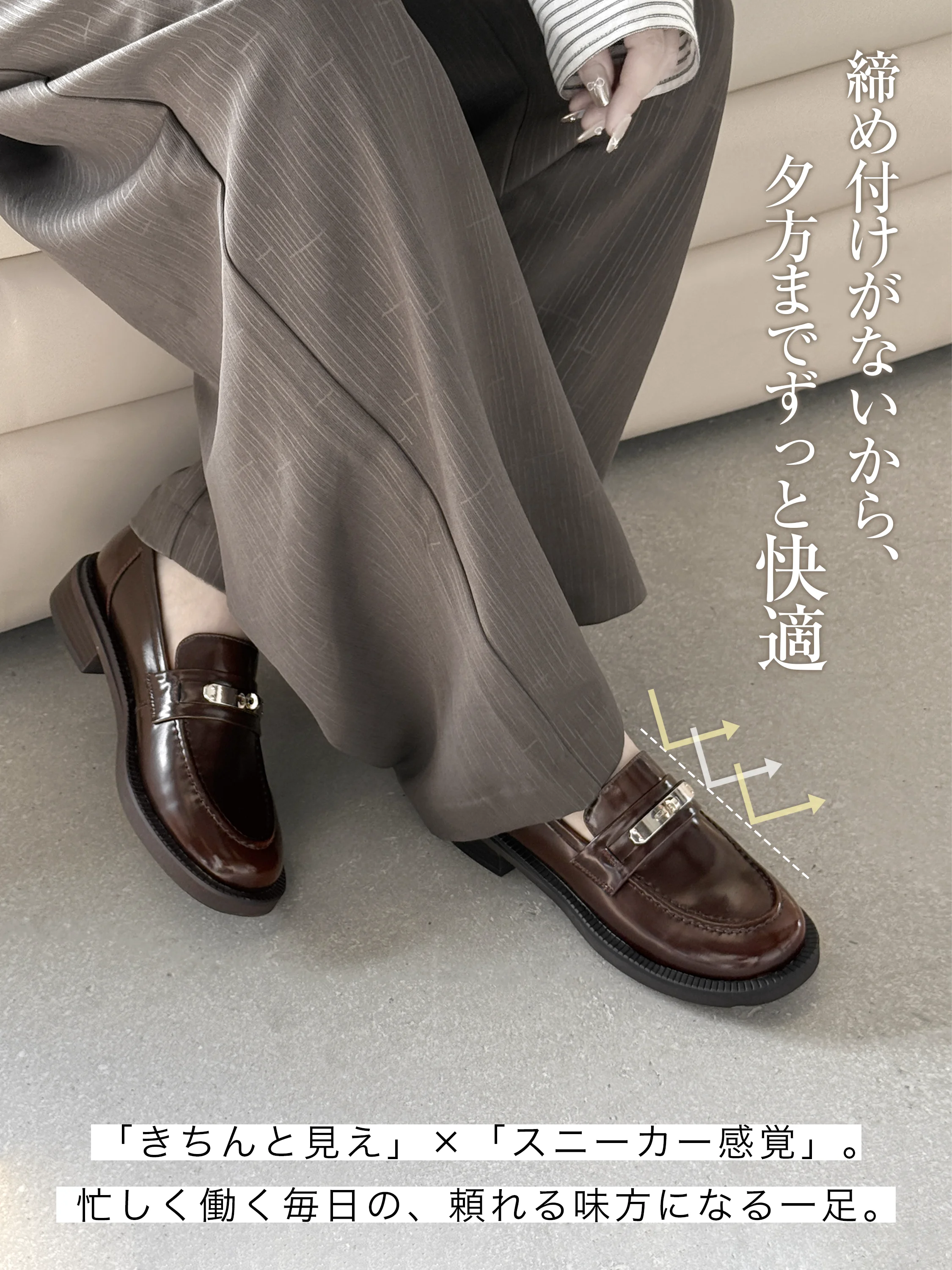 KENPOGEN 2026秋新作 本革ビットローファー レディース 3.5cm 晴雨兼用｜幅広い年代に使いやすい快適な本革ローファー着用