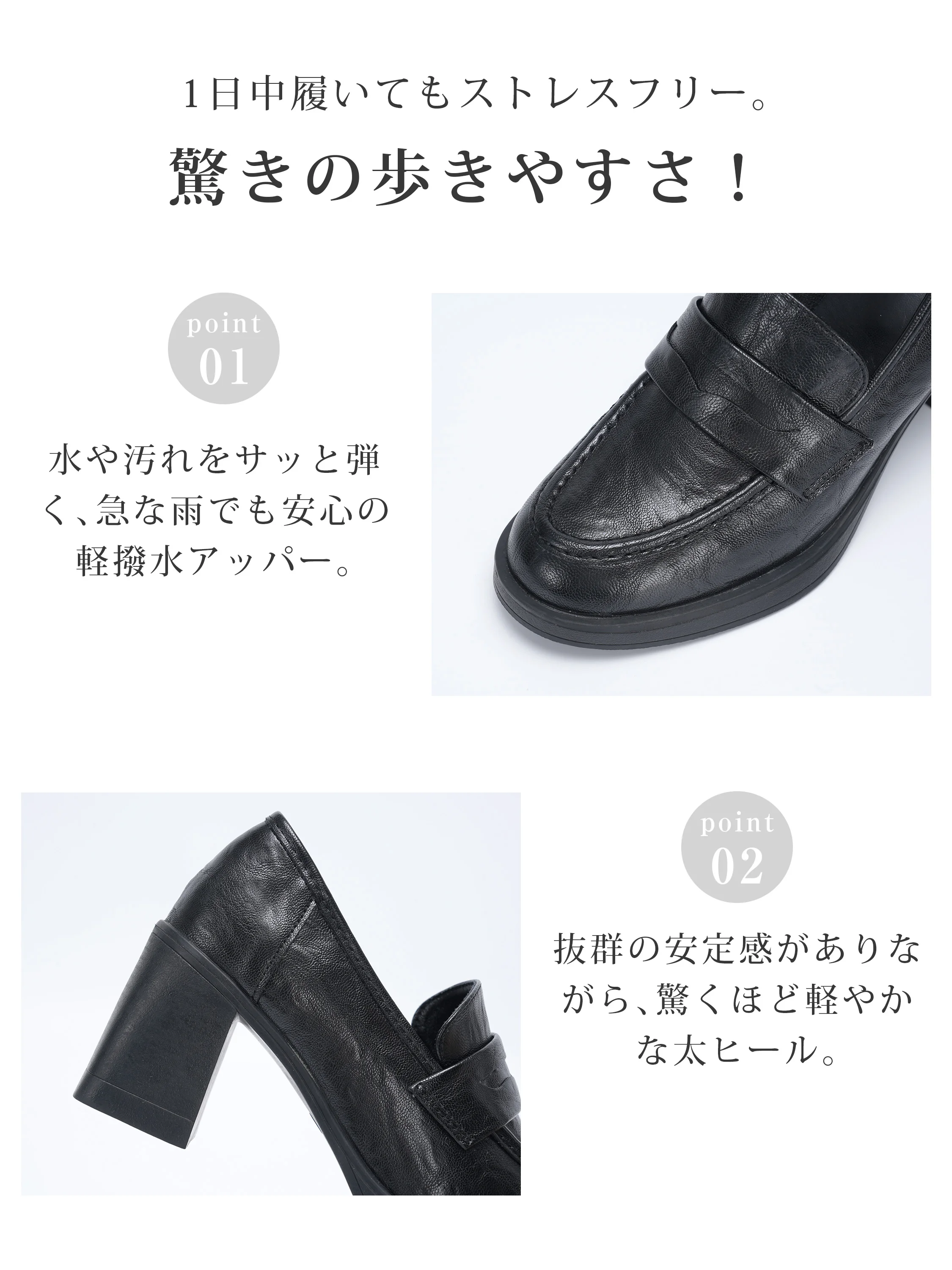 秋新作 休日のお出かけに軽やかに履けるレディース靴 KENPOGEN レディース靴