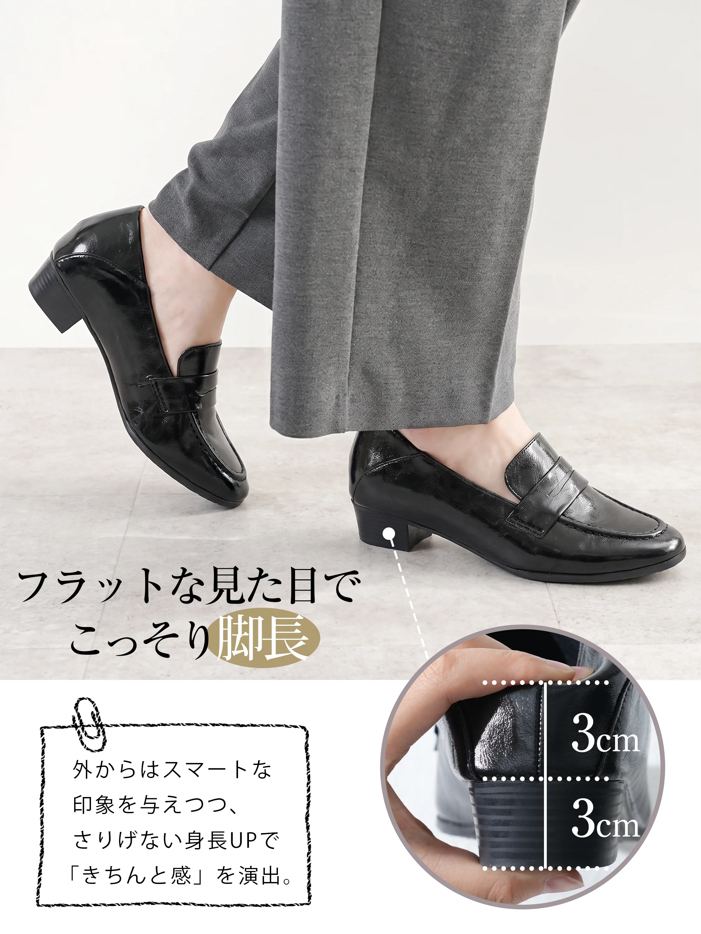 ローファー オフィスで浮かないきちんと感のある通勤靴 KENPOGEN レディース靴 レトロ