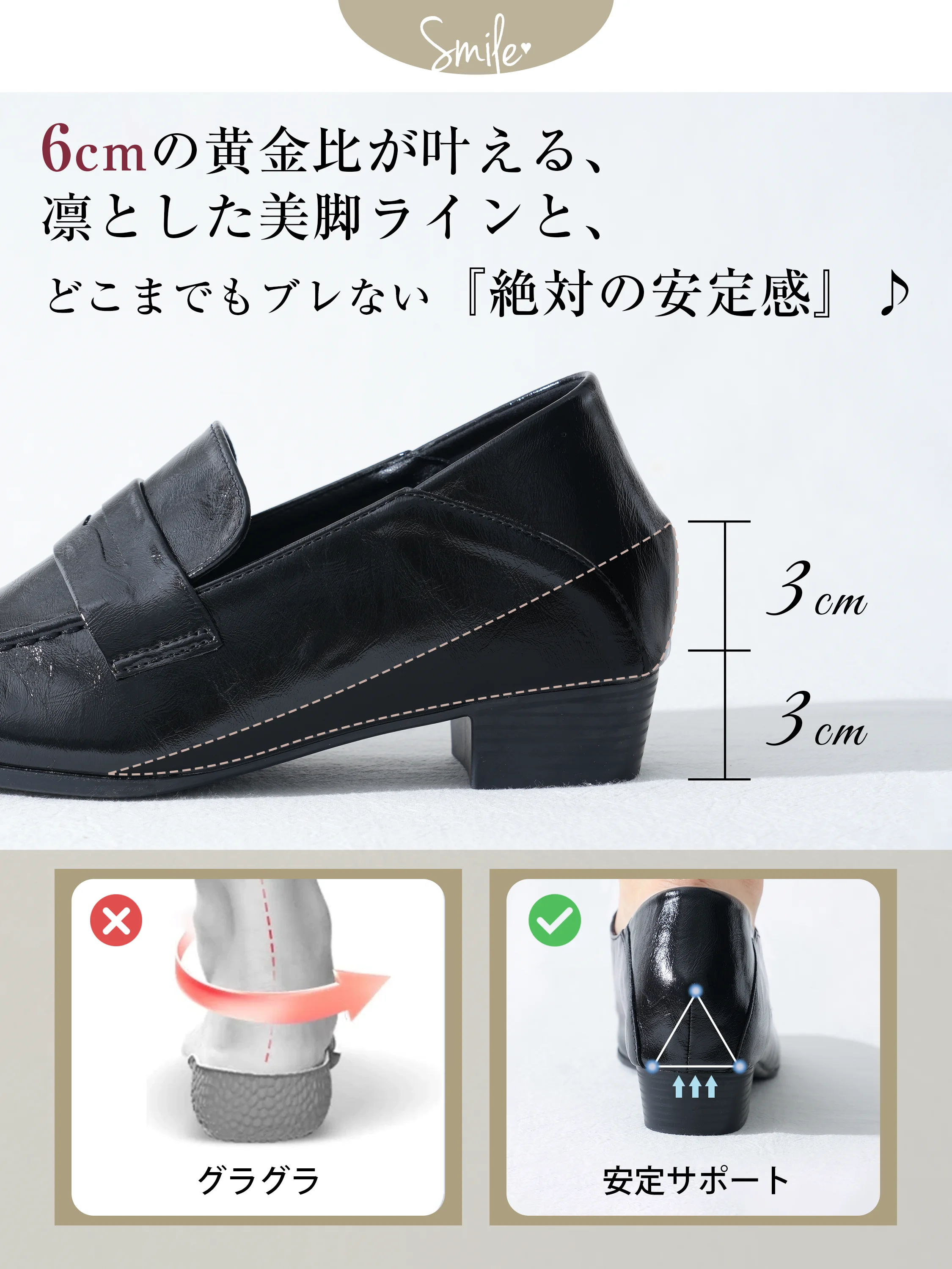 履きやすい 足入れ感 ポインテッドトゥ 軽やかな履き心地で毎日使いやすい秋靴