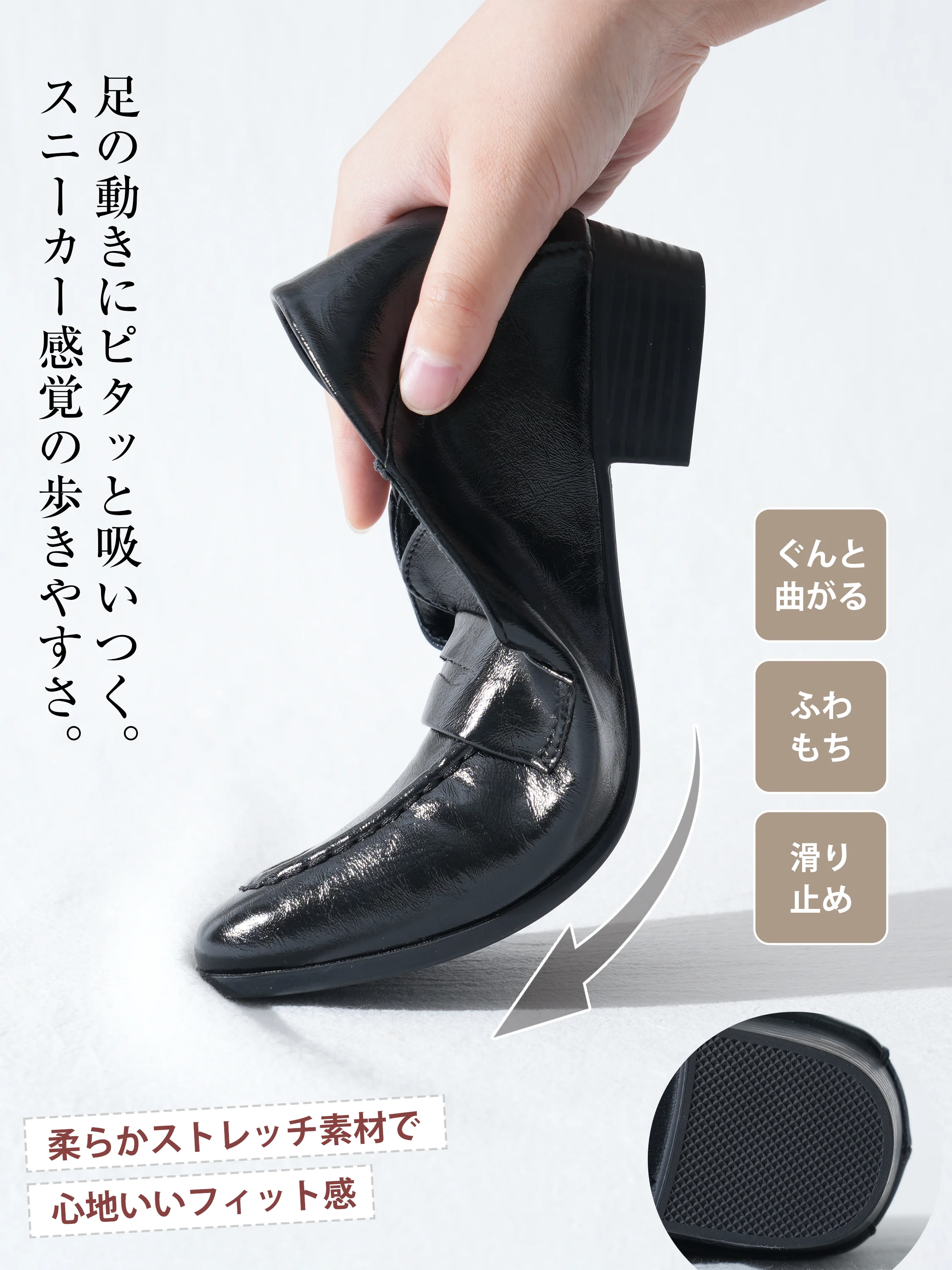 ポインテッドトゥ レトロ感のあるきれいめクラシカルシューズ レディース靴 滑りにくい