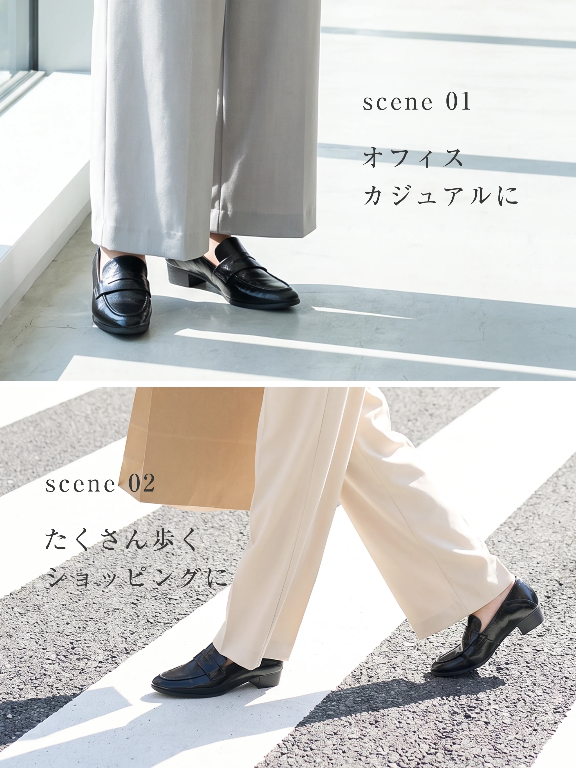 KENPOGEN 内側のカーブと足入れ感が伝わる 柔らかいシューズ 歩きやすい 疲れにくい