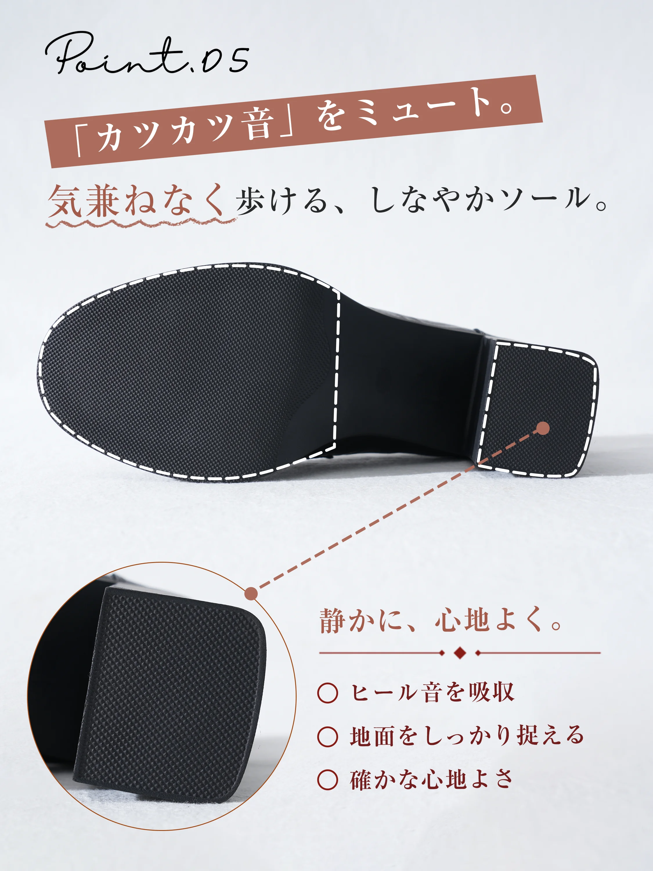 KENPOGENの落ち着いた色味が見えるレディースローファーで、秋冬服に合わせやすいカラー。
