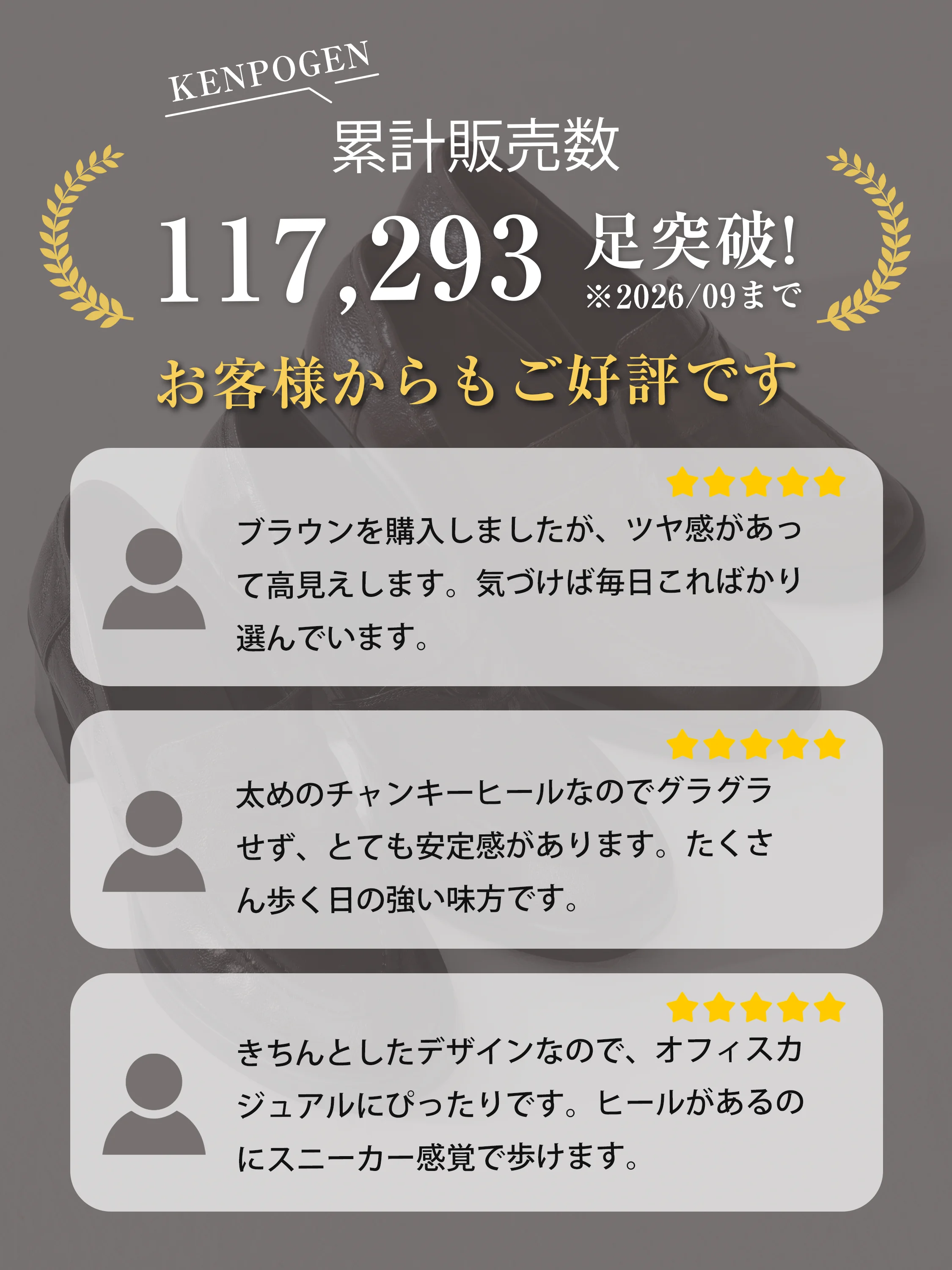 足元をすっきり見せるレディースローファーとして、旅行や休日の街歩きにも使いやすいです。