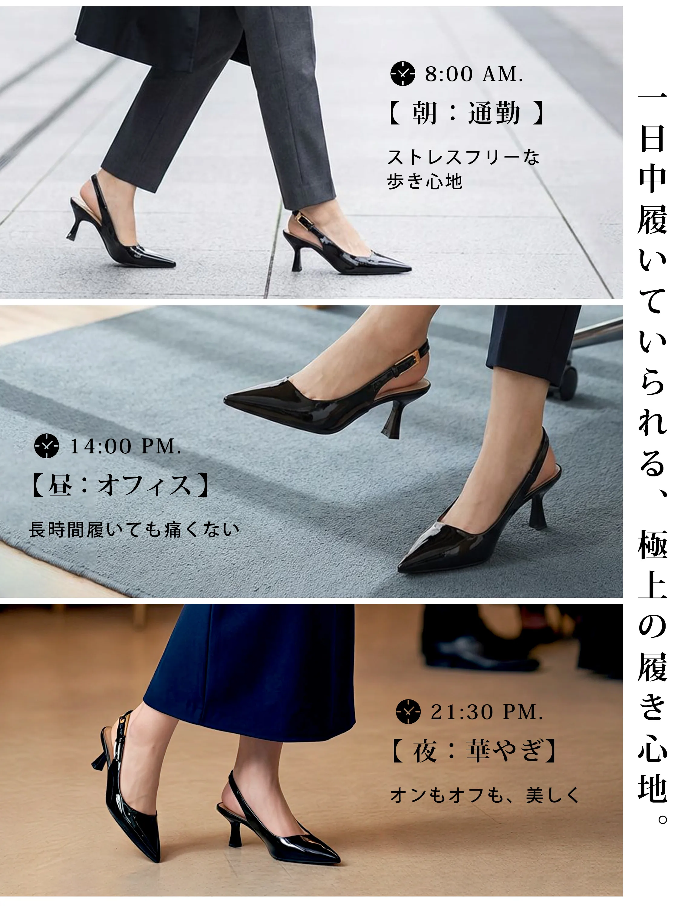 【脱げない安定感】KENPOGEN バックストラップパンプス ポインテッドトゥ 6cmUP エナメル 痛くない 蒸れにくい 春夏 通勤 オフィス