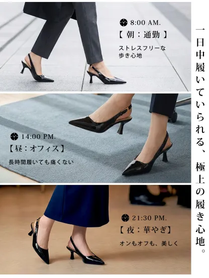 【脱げない安定感】KENPOGEN バックストラップパンプス ポインテッドトゥ 6cmUP エナメル 痛くない 蒸れにくい 春夏 通勤 オフィス