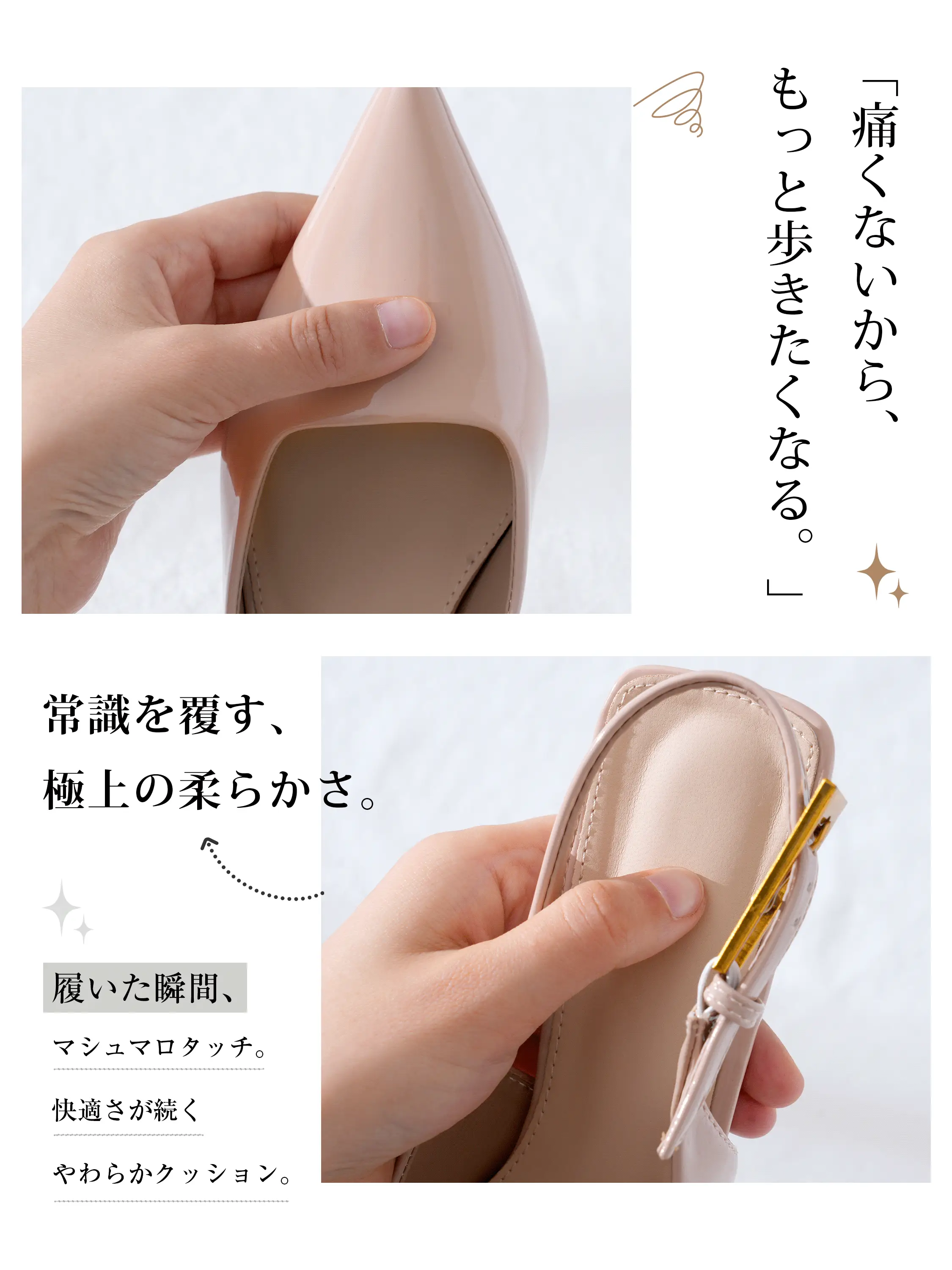 【脱げない安定感】KENPOGEN バックストラップパンプス ポインテッドトゥ 6cmUP エナメル 痛くない 蒸れにくい 春夏 通勤 オフィス