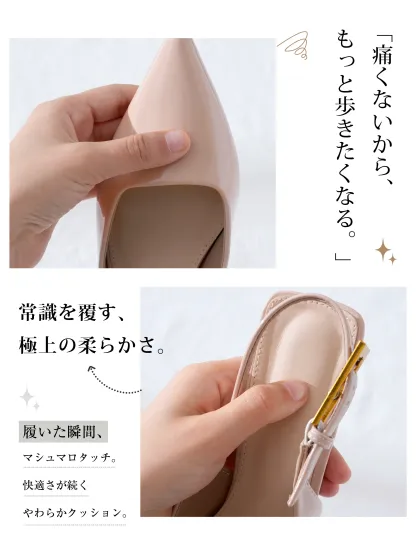 【脱げない安定感】KENPOGEN バックストラップパンプス ポインテッドトゥ 6cmUP エナメル 痛くない 蒸れにくい 春夏 通勤 オフィス