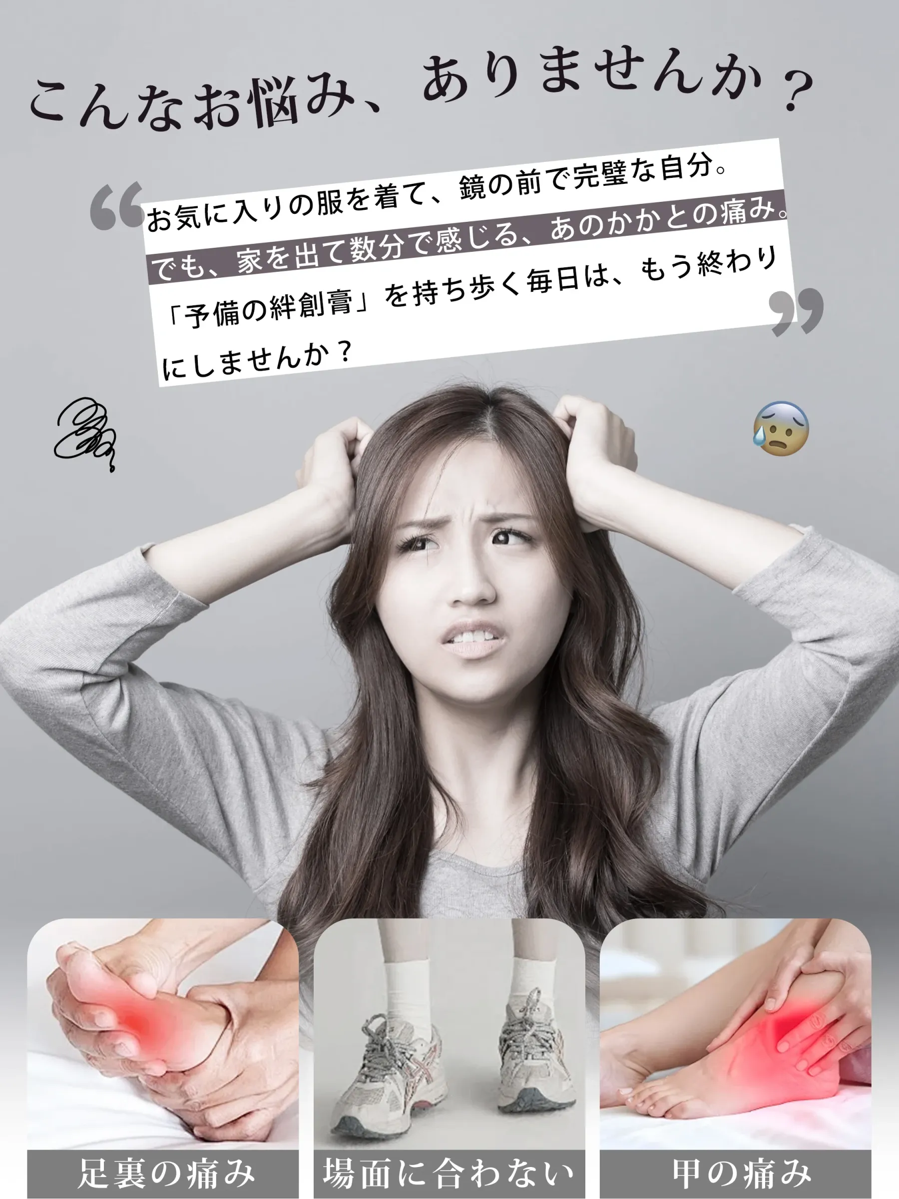 【脱げない安定感】KENPOGEN バックストラップパンプス ポインテッドトゥ 6cmUP エナメル 痛くない 蒸れにくい 春夏 通勤 オフィス