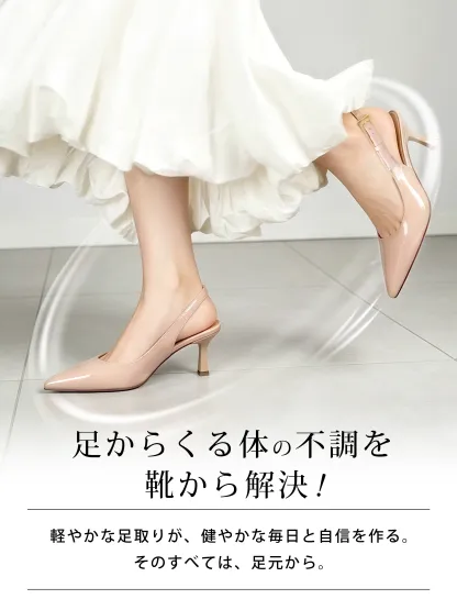 【脱げない安定感】KENPOGEN バックストラップパンプス ポインテッドトゥ 6cmUP エナメル 痛くない 蒸れにくい 春夏 通勤 オフィス