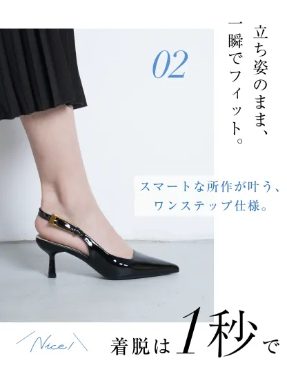 【脱げない安定感】KENPOGEN バックストラップパンプス ポインテッドトゥ 6cmUP エナメル 痛くない 蒸れにくい 春夏 通勤 オフィス