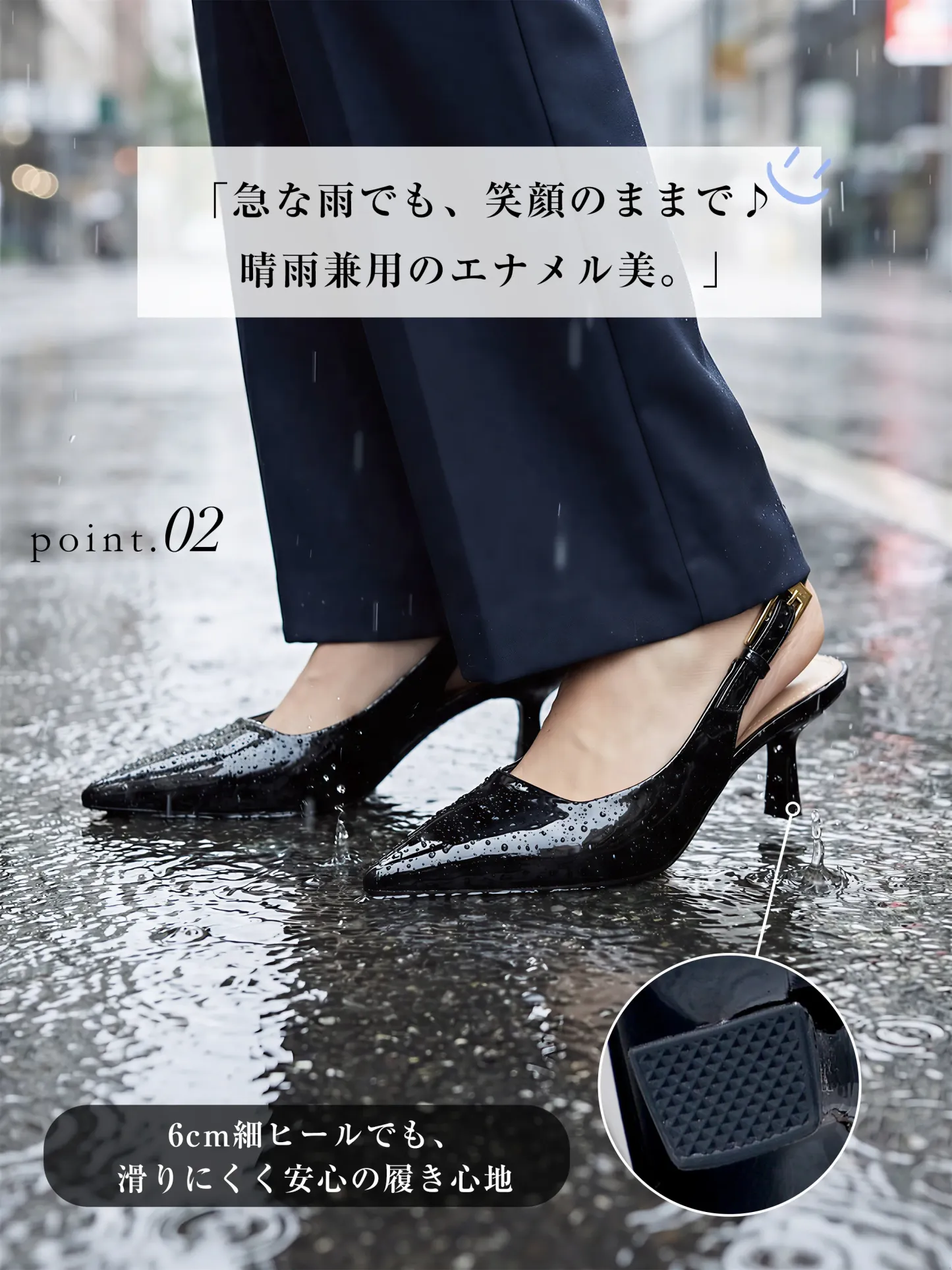 【脱げない安定感】KENPOGEN バックストラップパンプス ポインテッドトゥ 6cmUP エナメル 痛くない 蒸れにくい 春夏 通勤 オフィス