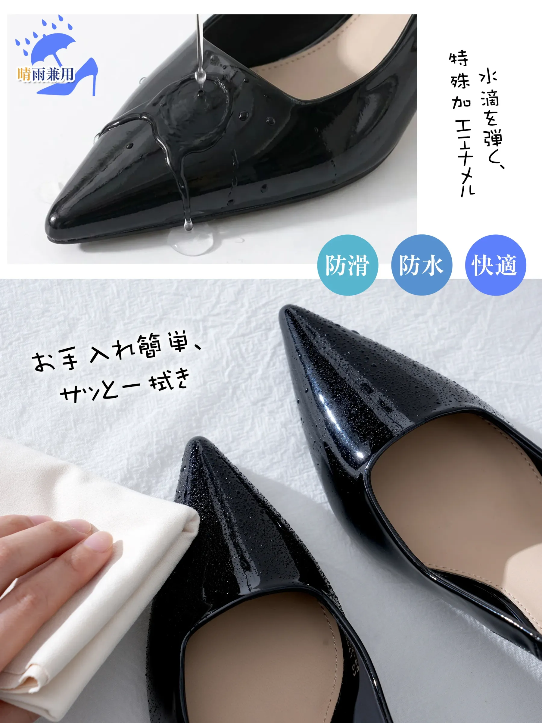 【脱げない安定感】KENPOGEN バックストラップパンプス ポインテッドトゥ 6cmUP エナメル 痛くない 蒸れにくい 春夏 通勤 オフィス