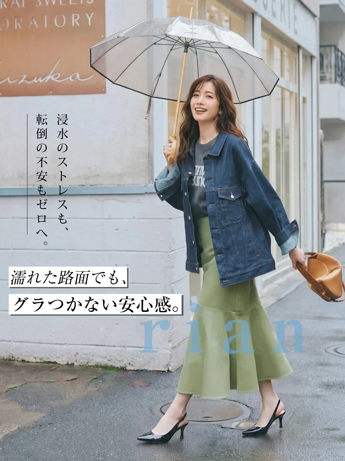 【脱げない安定感】KENPOGEN バックストラップパンプス ポインテッドトゥ 6cmUP エナメル 痛くない 蒸れにくい 春夏 通勤 オフィス