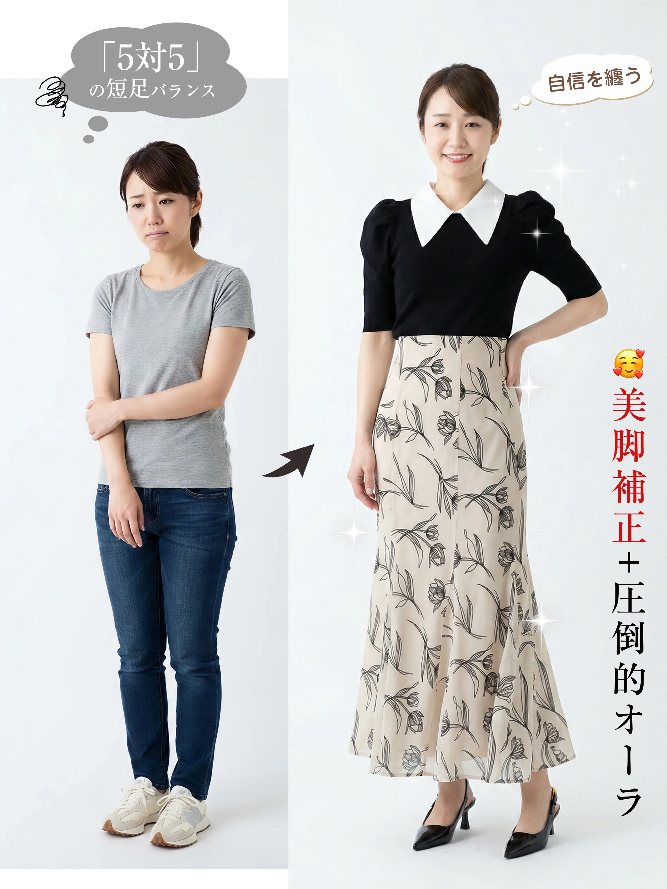 【脱げない安定感】KENPOGEN バックストラップパンプス ポインテッドトゥ 6cmUP エナメル 痛くない 蒸れにくい 春夏 通勤 オフィス