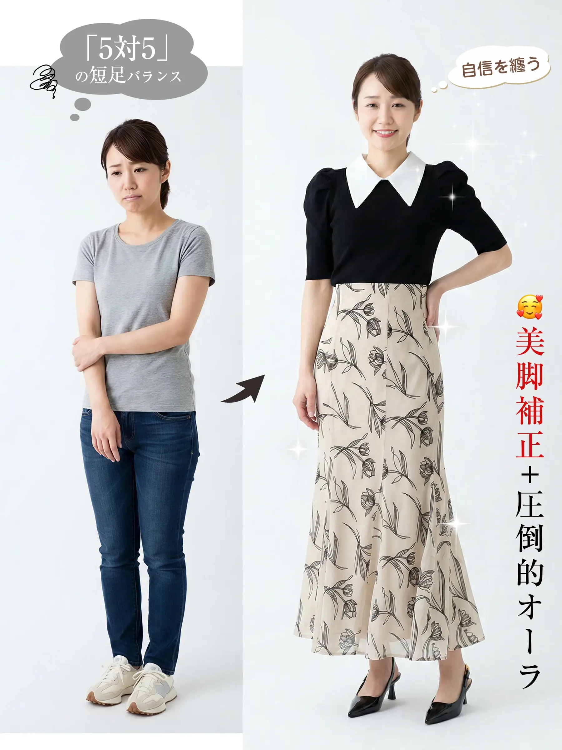 【脱げない安定感】KENPOGEN バックストラップパンプス ポインテッドトゥ 6cmUP エナメル 痛くない 蒸れにくい 春夏 通勤 オフィス