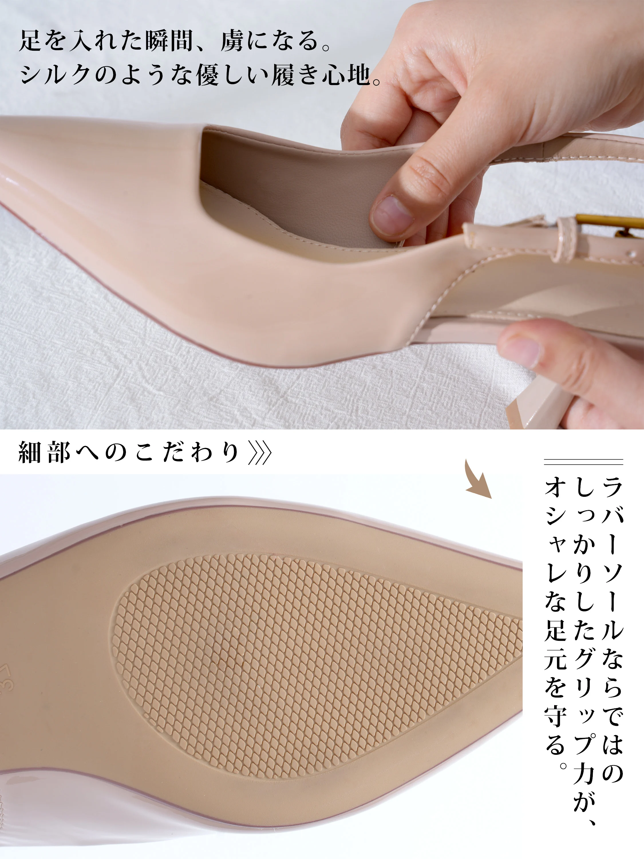 【脱げない安定感】KENPOGEN バックストラップパンプス ポインテッドトゥ 6cmUP エナメル 痛くない 蒸れにくい 春夏 通勤 オフィス