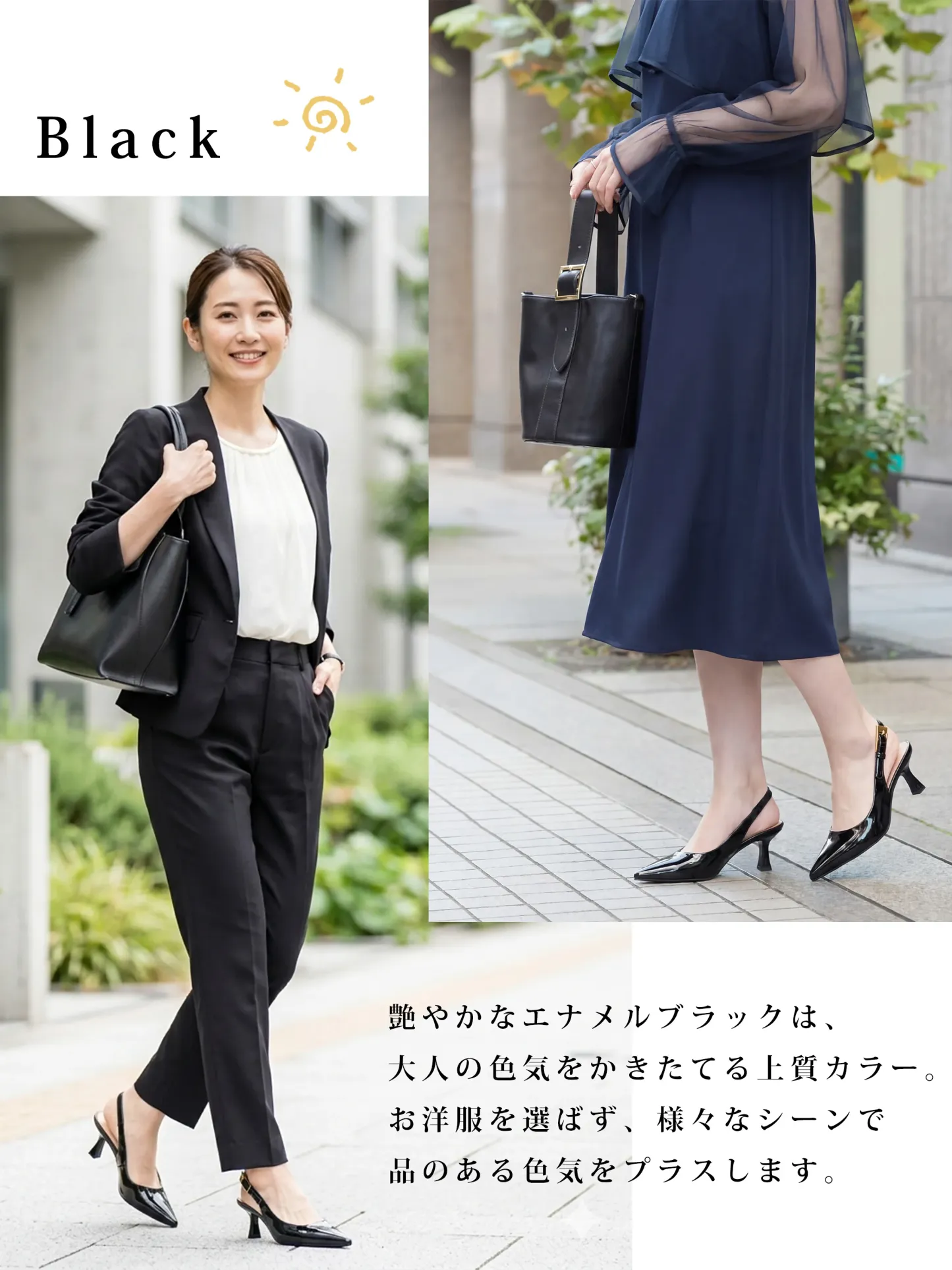 【脱げない安定感】KENPOGEN バックストラップパンプス ポインテッドトゥ 6cmUP エナメル 痛くない 蒸れにくい 春夏 通勤 オフィス