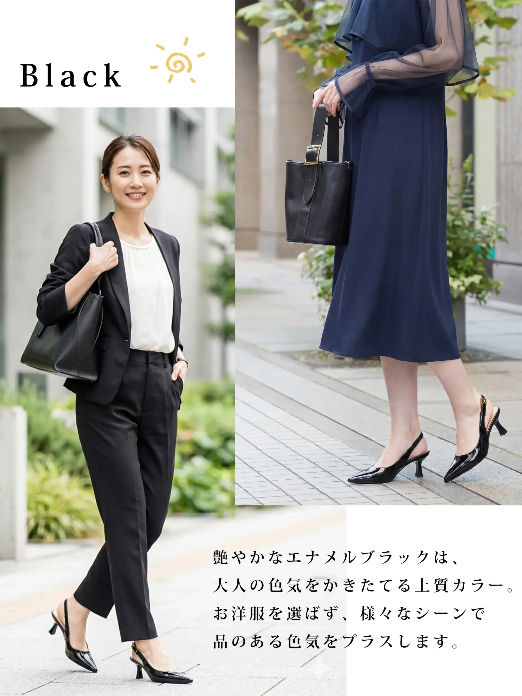 【脱げない安定感】KENPOGEN バックストラップパンプス ポインテッドトゥ 6cmUP エナメル 痛くない 蒸れにくい 春夏 通勤 オフィス