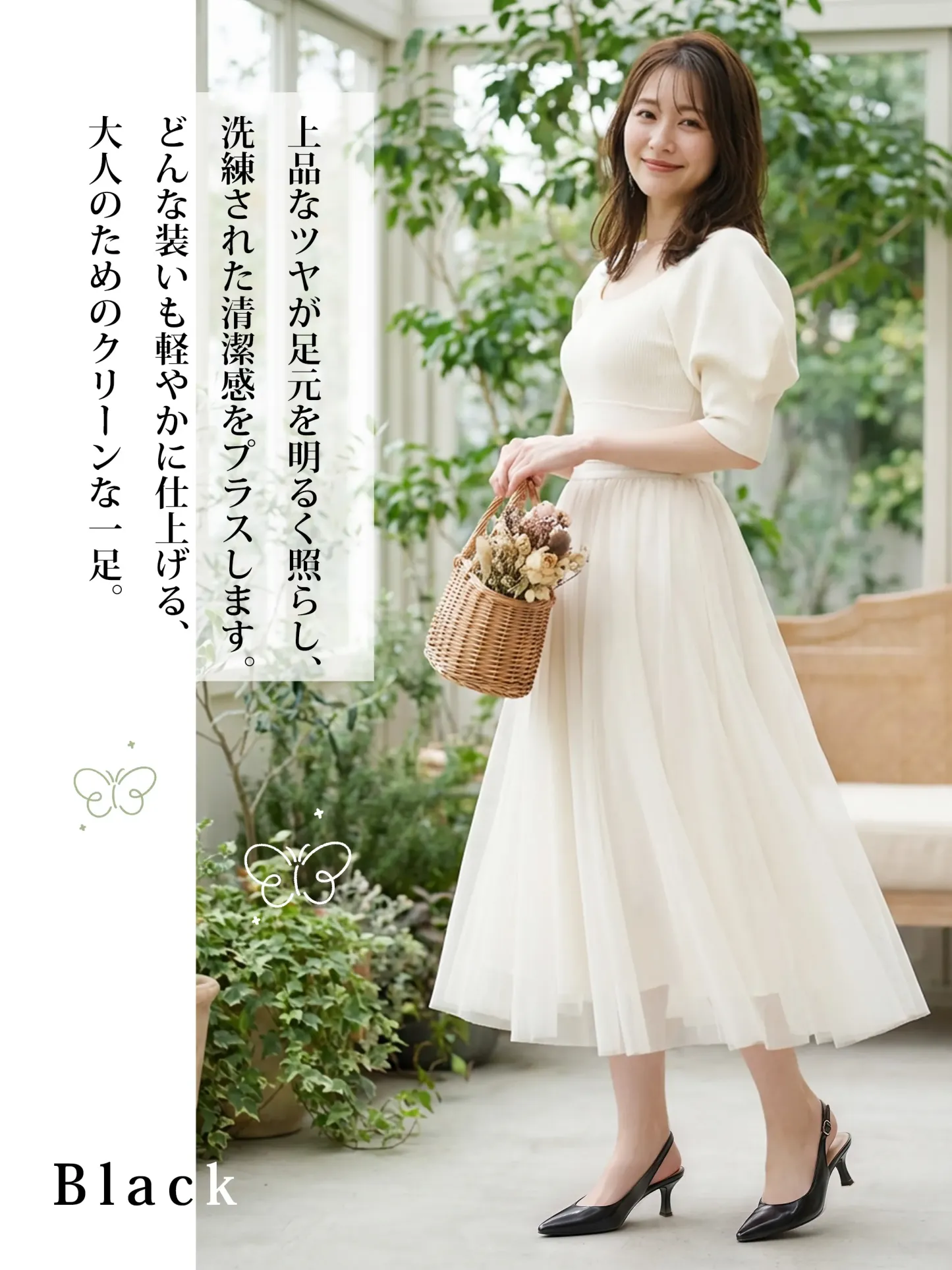 【脱げない安定感】KENPOGEN バックストラップパンプス ポインテッドトゥ 6cmUP エナメル 痛くない 蒸れにくい 春夏 通勤 オフィス