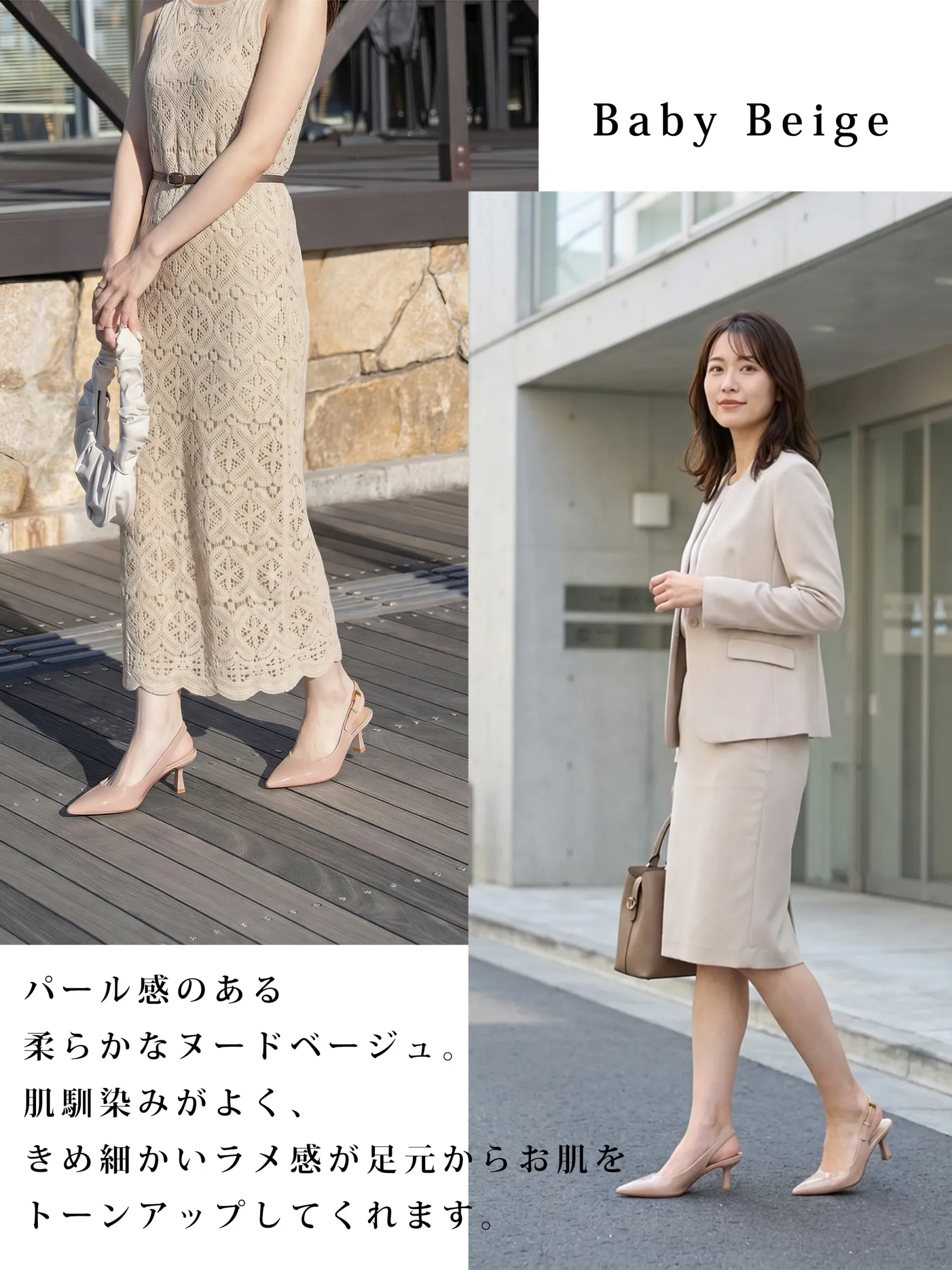 【脱げない安定感】KENPOGEN バックストラップパンプス ポインテッドトゥ 6cmUP エナメル 痛くない 蒸れにくい 春夏 通勤 オフィス